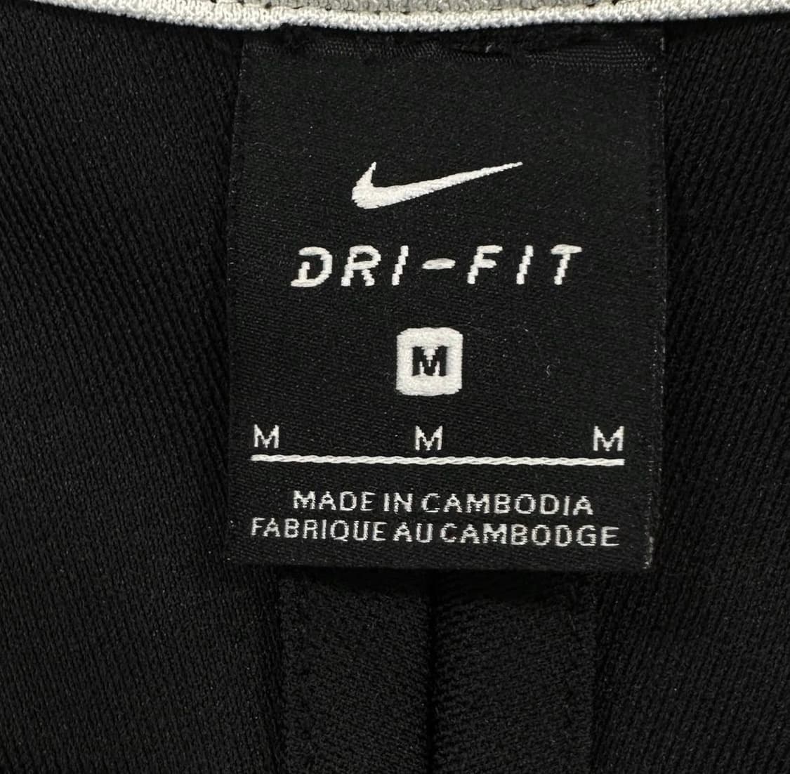 나이키 스우시 져지 상품이미지4