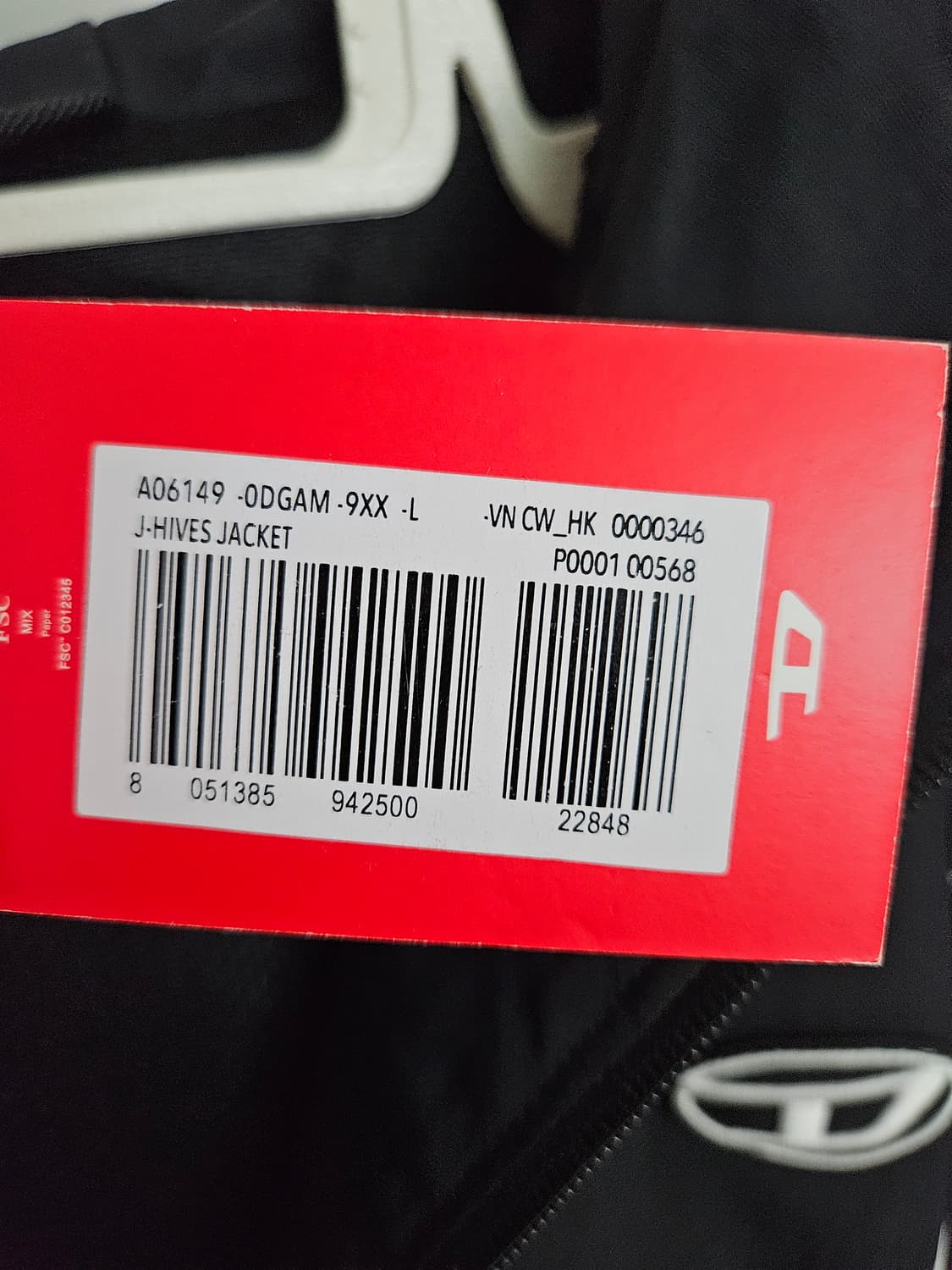 디젤 J-Hives 블랙 바람막이 L 상품이미지4