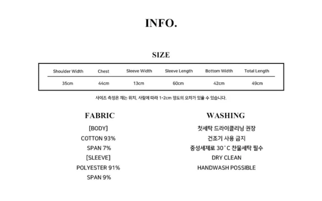 러브이즈트루 딱붙 후드티 상품이미지3