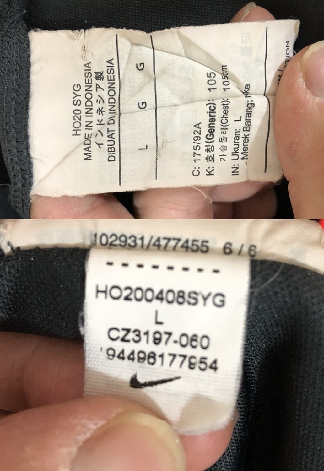 나이키 20-21 리버풀FC 브리드스타디움 써드유니폼/져지 L(105) 상품이미지7