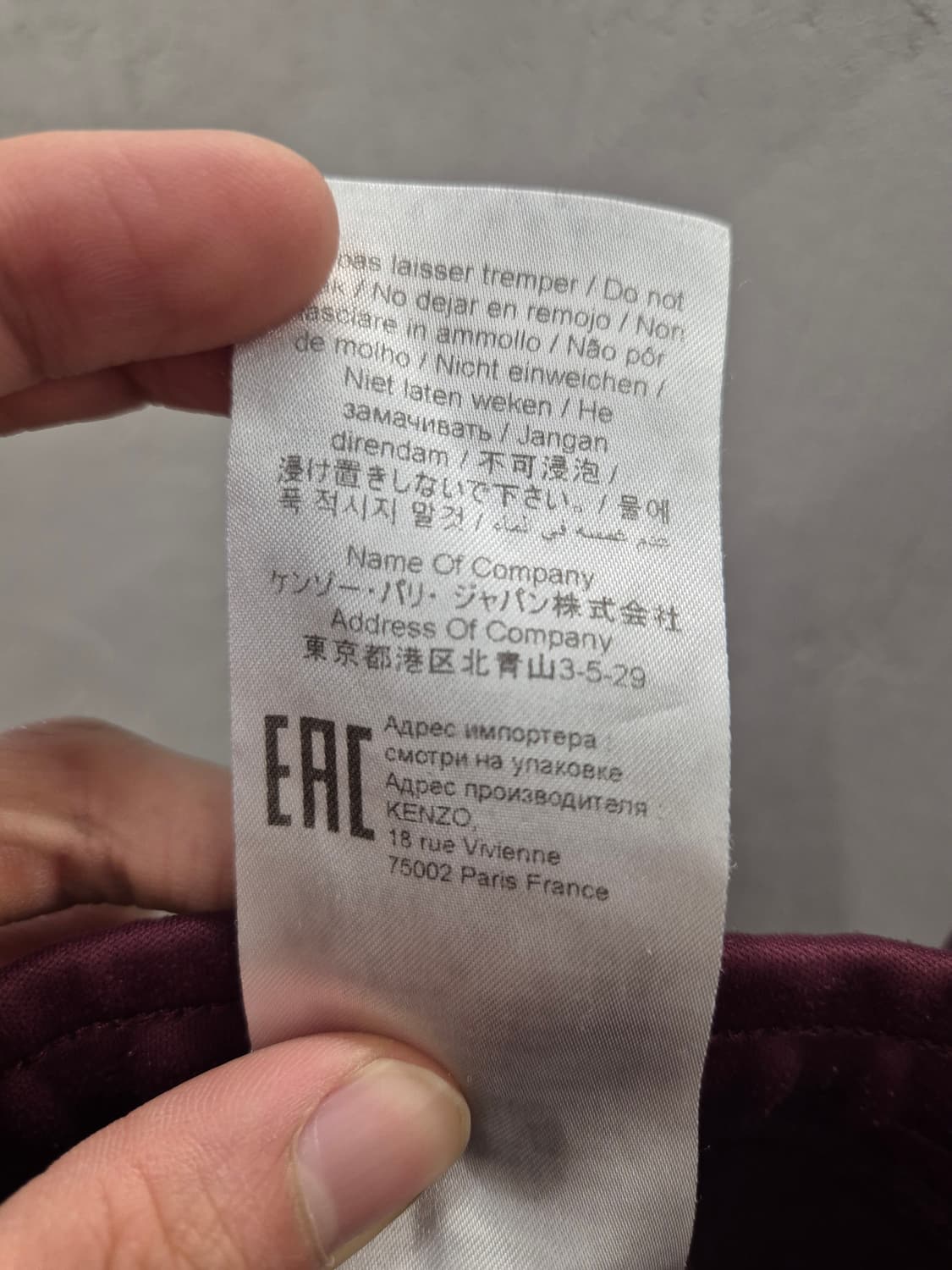 겐조바지 레드 L 상품이미지9