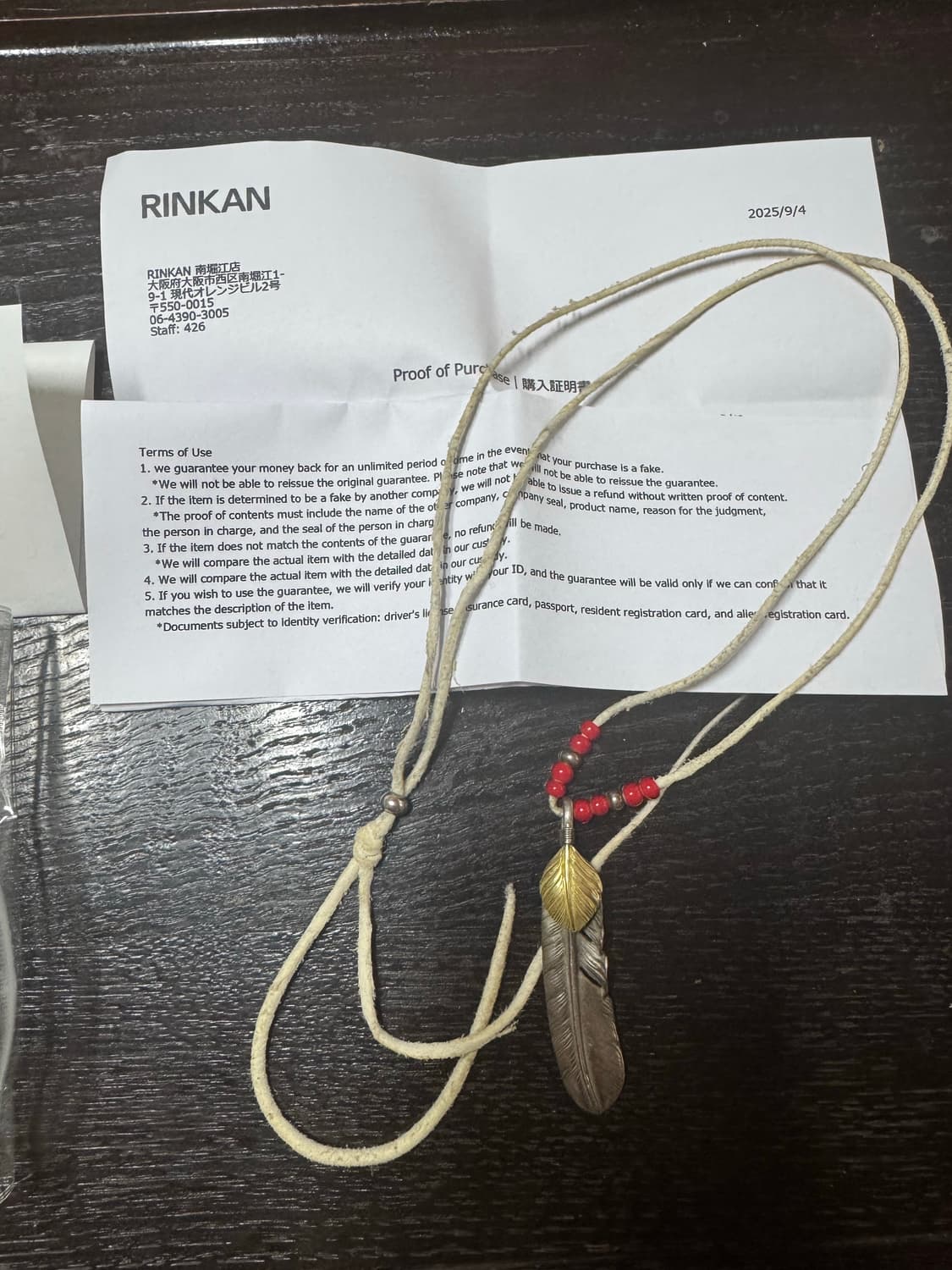 고로스 goros 기무라타쿠야 셋업 상품이미지1
