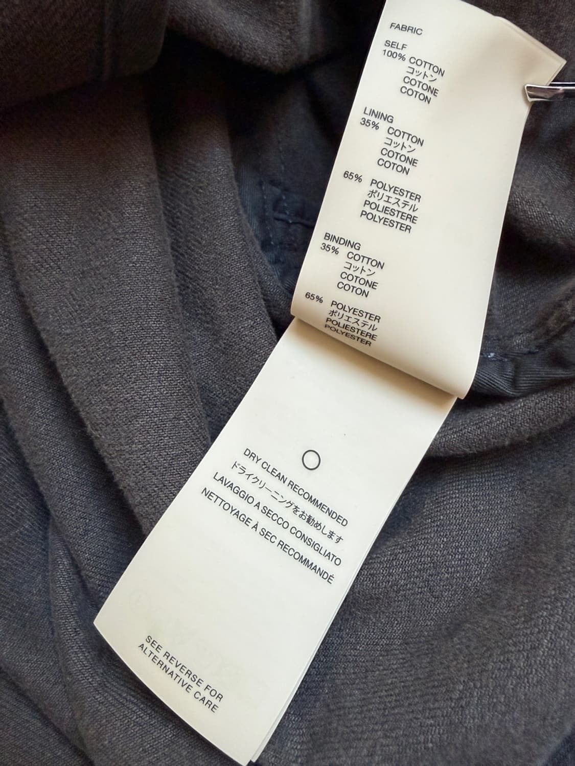 피어오브갓 8th 풀 집업 데님 트러커 자켓 점퍼 베이지 FOG  상품이미지8