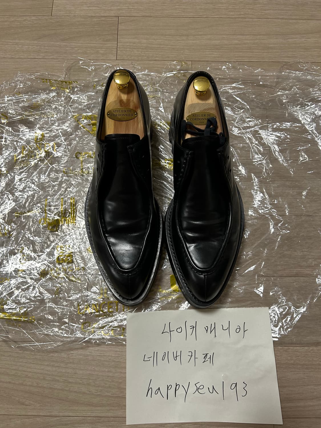 프라다 테라코타 상품이미지1