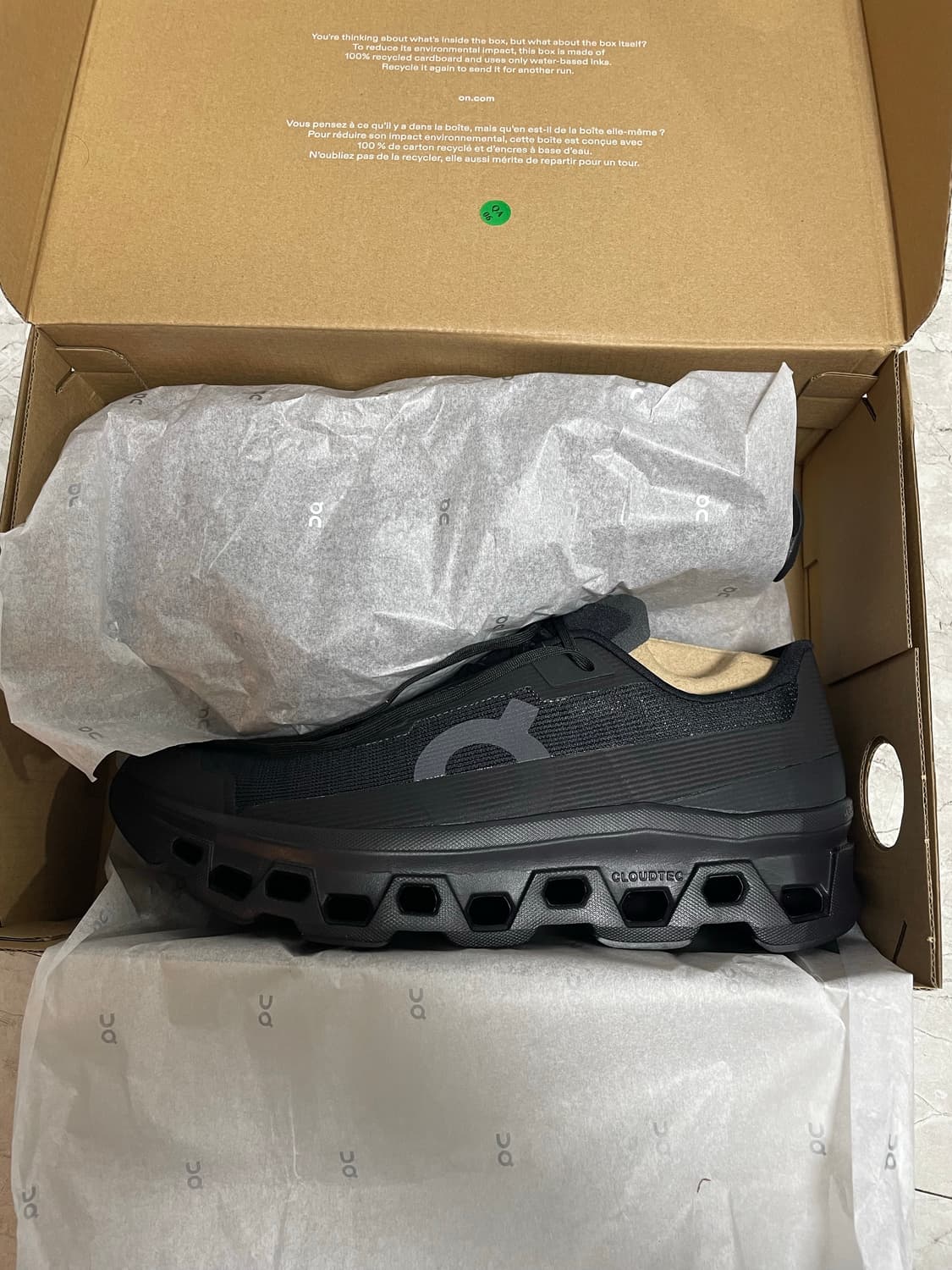 온러닝 클라우드 몬스터 보이드270 상품이미지1