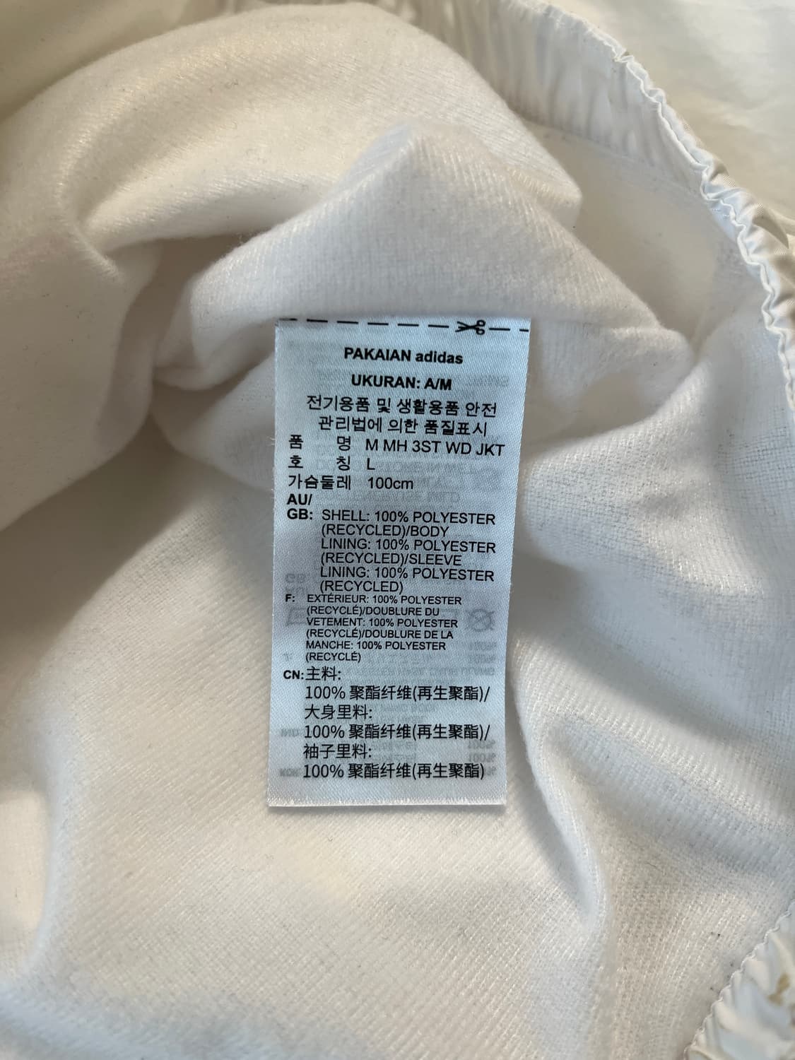 아디다스 바람막이 화이트  상품이미지4