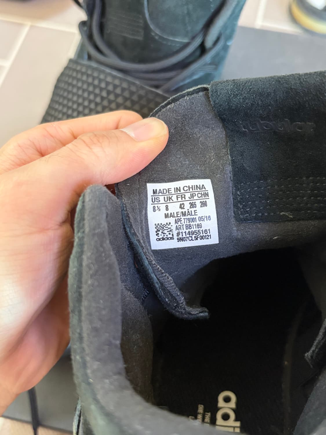 아디다스 튜블라 인베이더 스트랩 265 상품이미지3