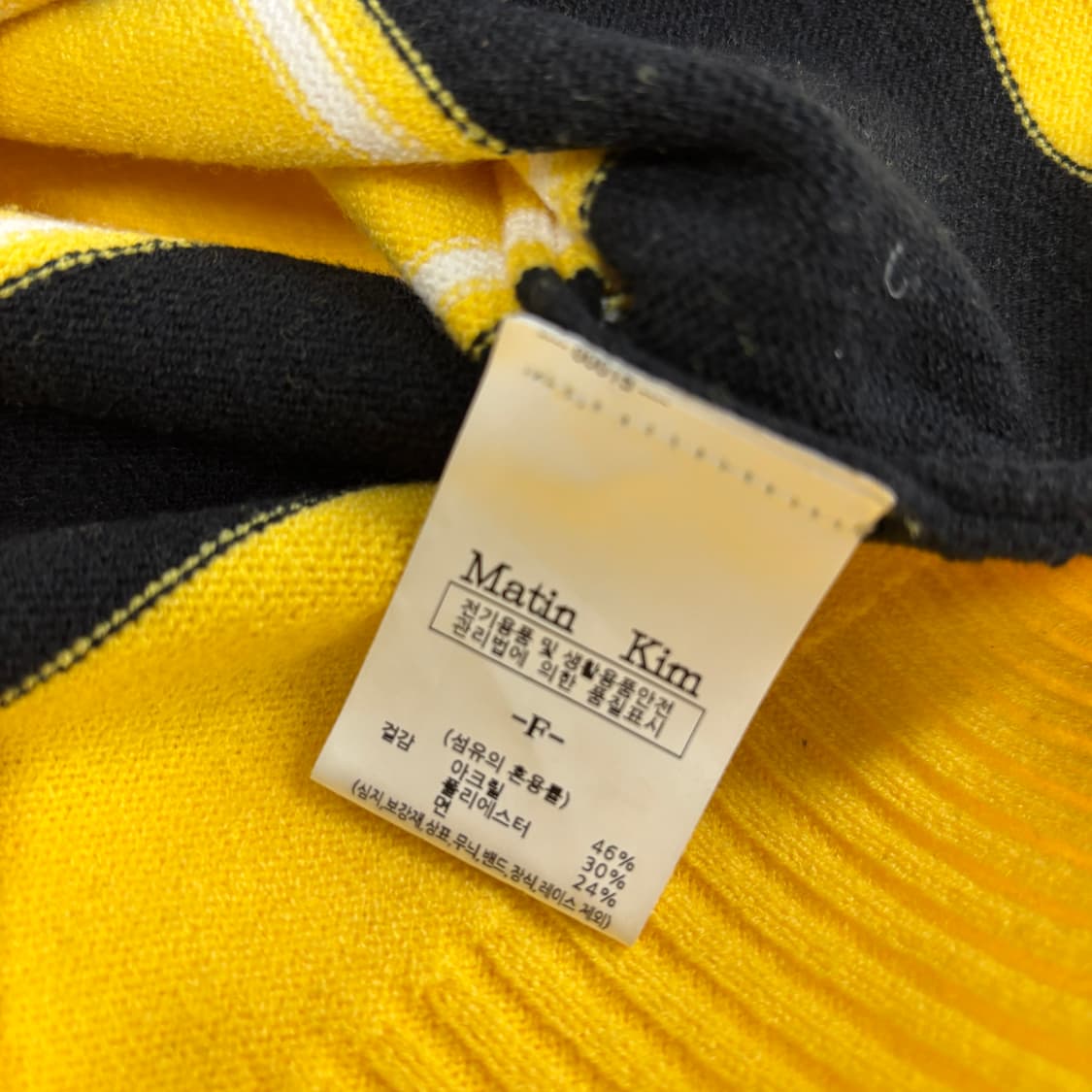 마뗑킴 니트  상품이미지8