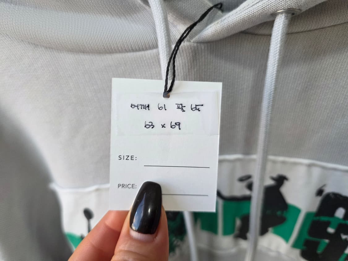 조던 후드티 상품이미지9