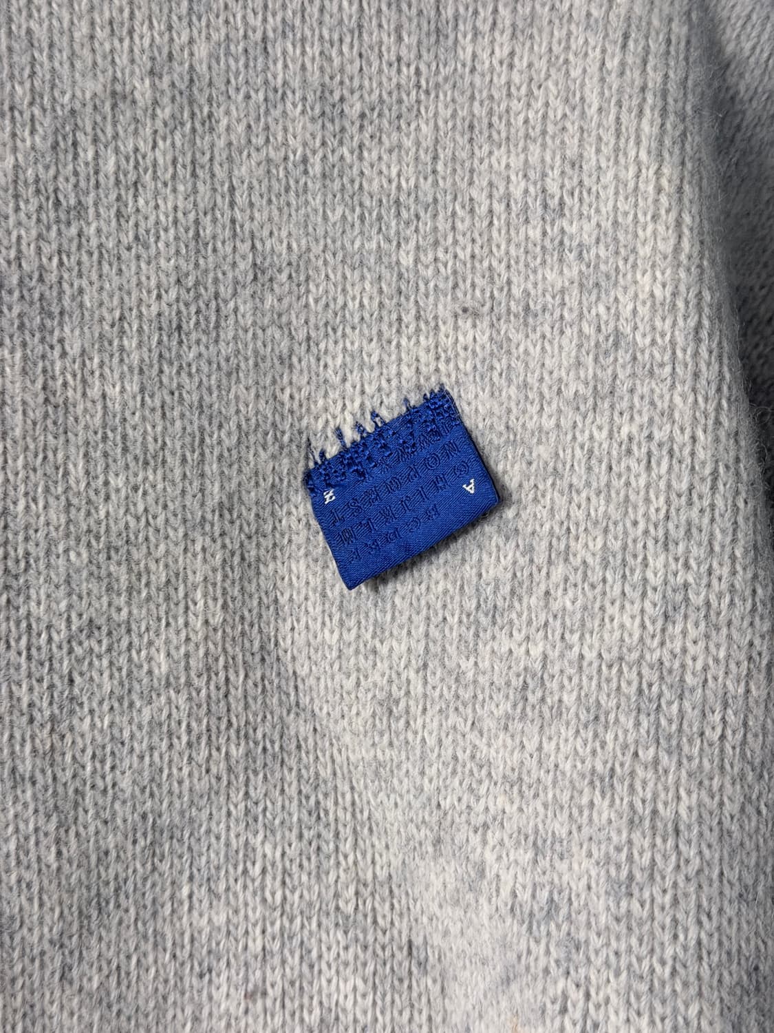 아더에러 X 자라 콜라보 그레이 니트 L-XL 상품이미지7