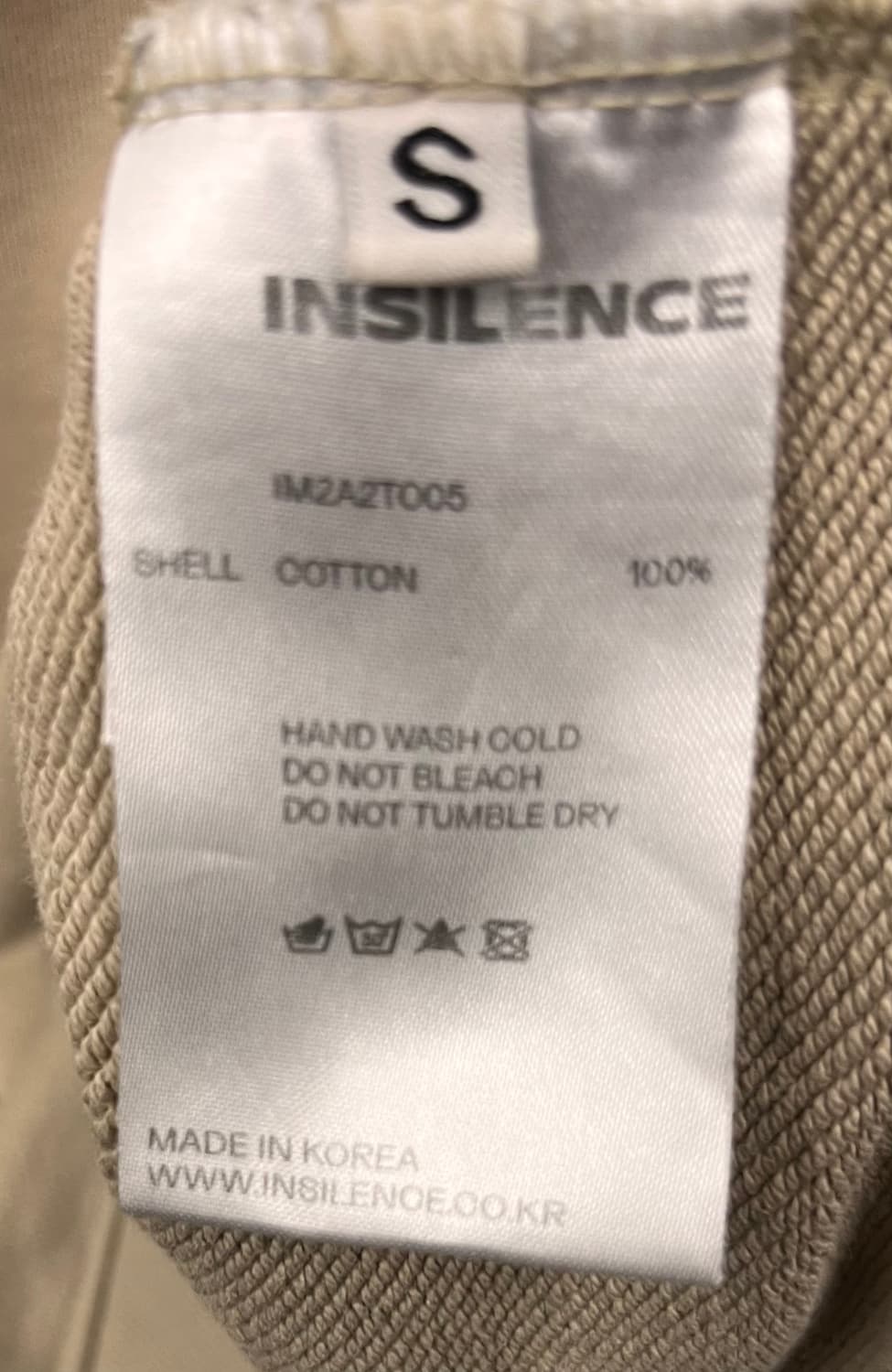 인사일런스 INSILENCE 맨투맨 S 상품이미지5