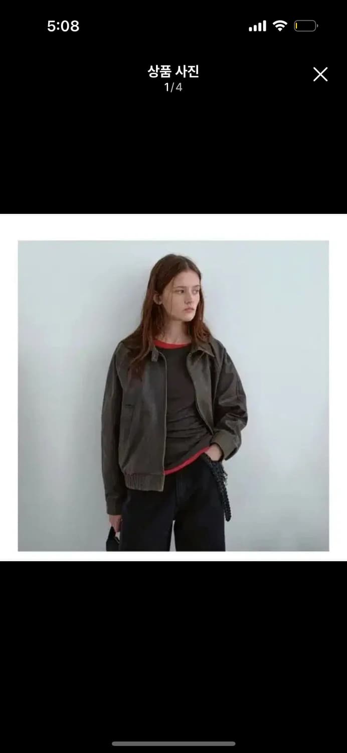 포저 비건레더 블루종 poszer 상품이미지1