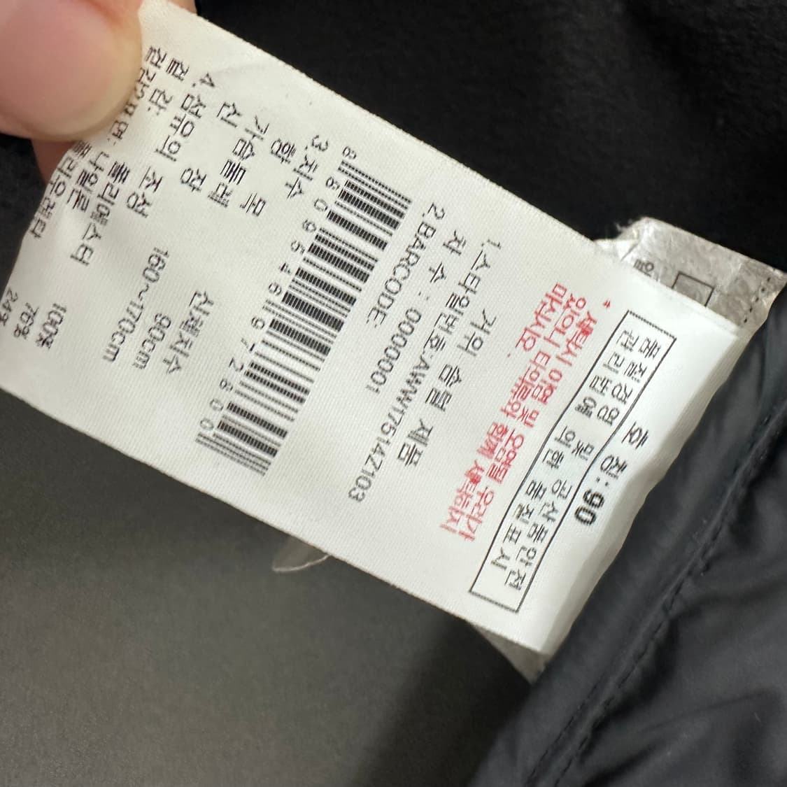 SALEWA 살레와 여성 구스다운 패딩 점퍼 90(S) 상품이미지10