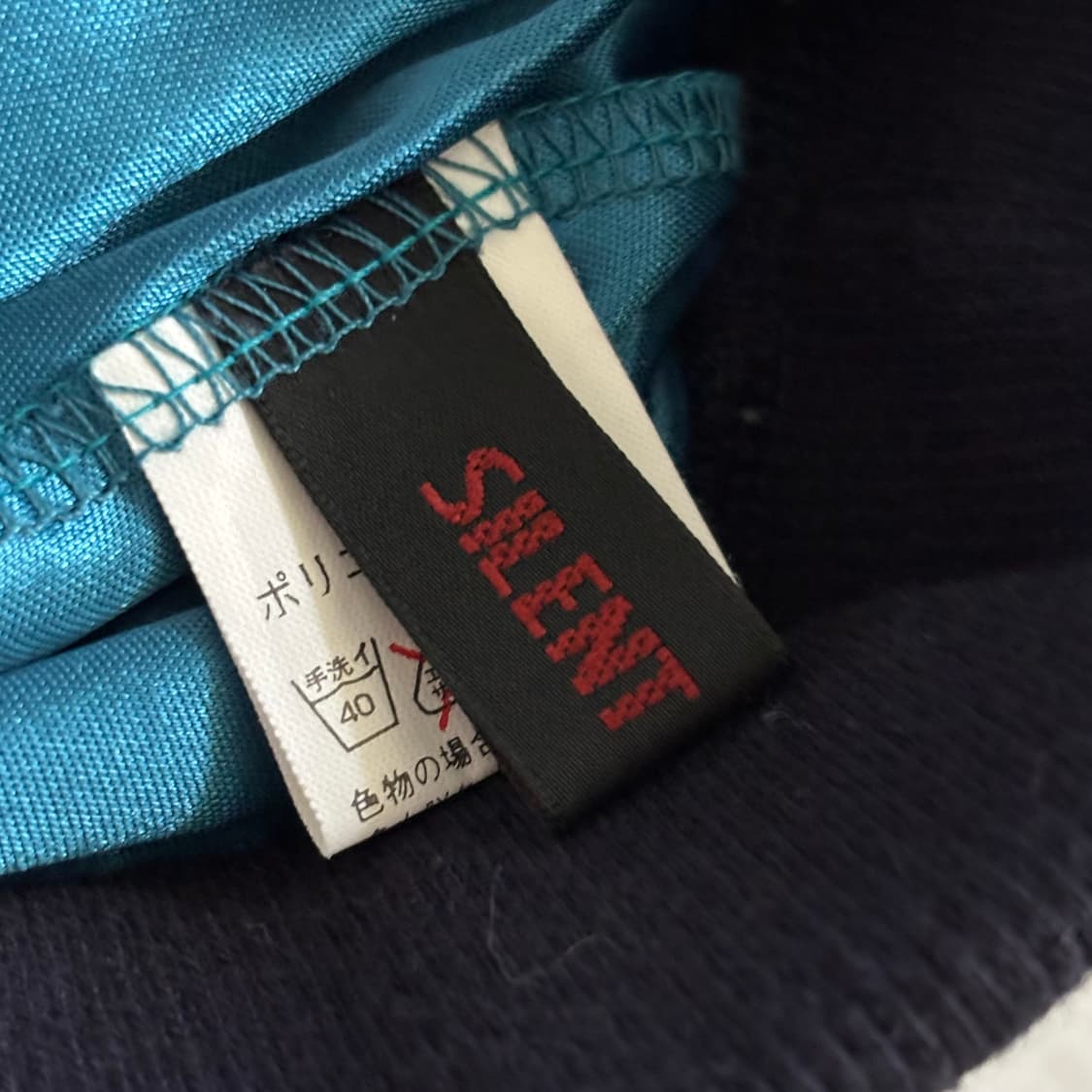 일본빈티지 희귀 괴짜 레이어드 스커트 상품이미지7