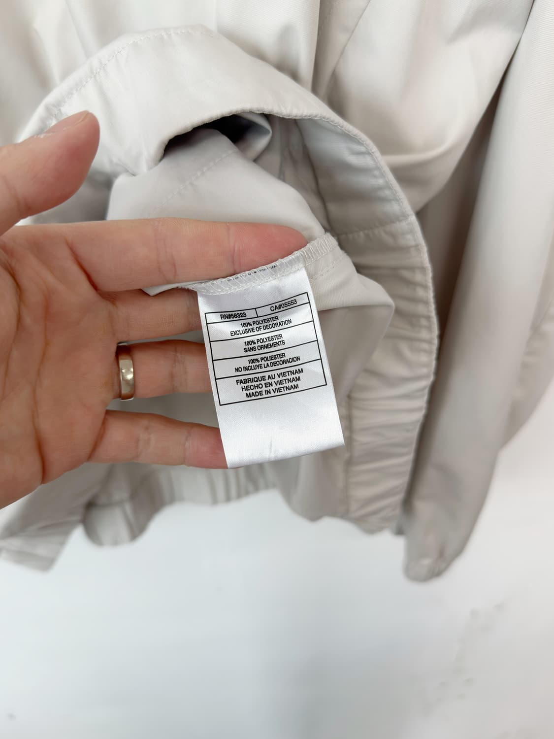 나이키 빅사이즈 웜업 상품이미지7