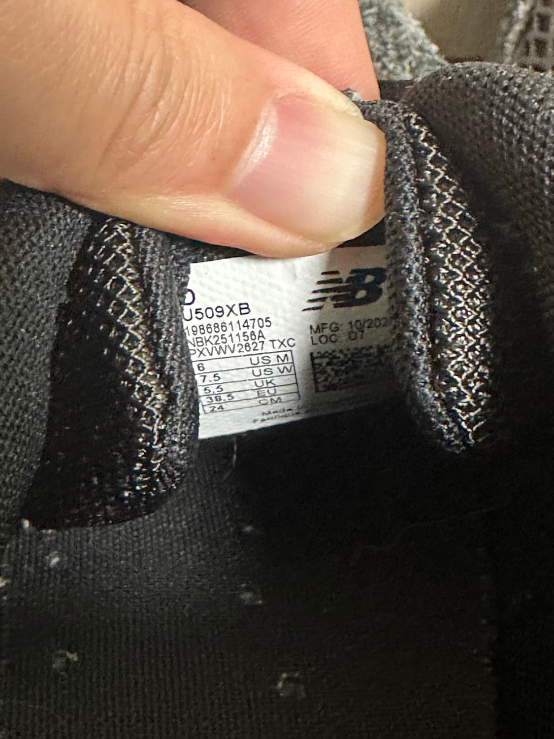 240) 엑슬림 뉴발란스 509 상품이미지7