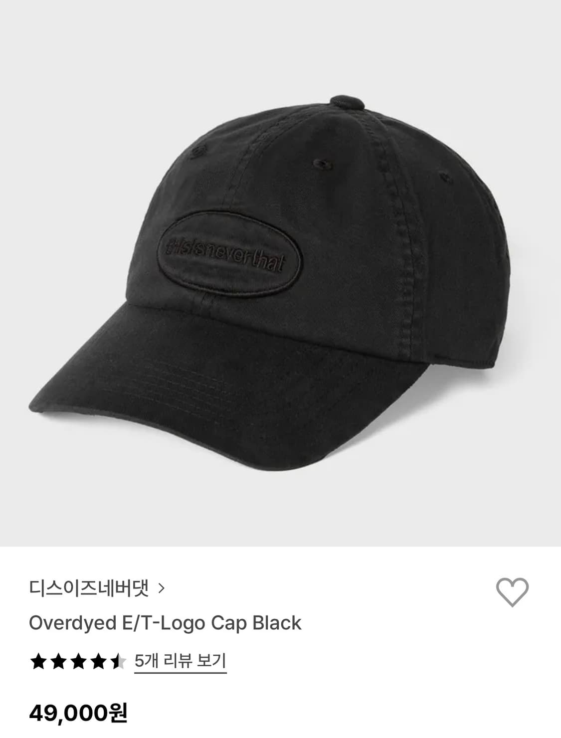 디스이즈네버댓 overdyed ET Logo cap black 새상품 상품이미지1