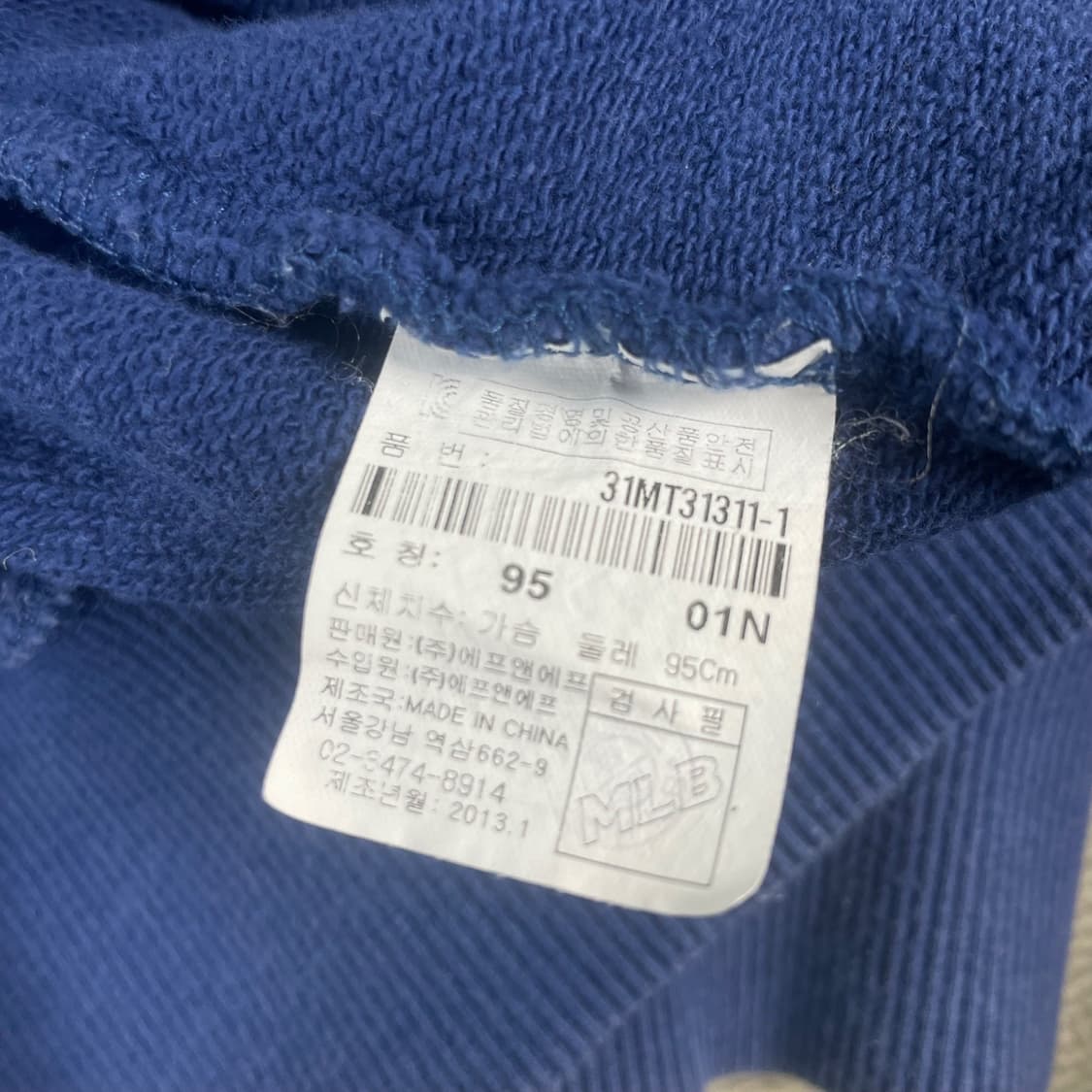 (M) MLB 후드 집업 상품이미지8