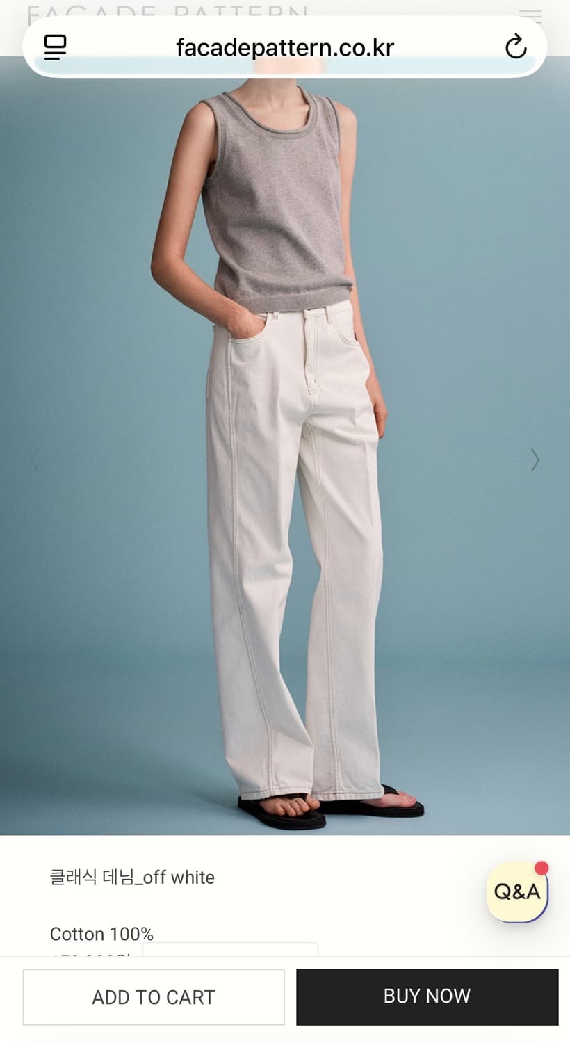 파사드패턴 클래식 데님 오프화이트 상품이미지1