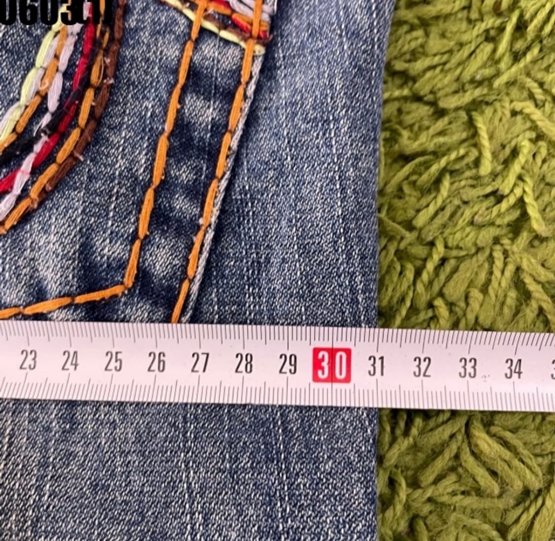 트루릴리젼 재판매 상품이미지6