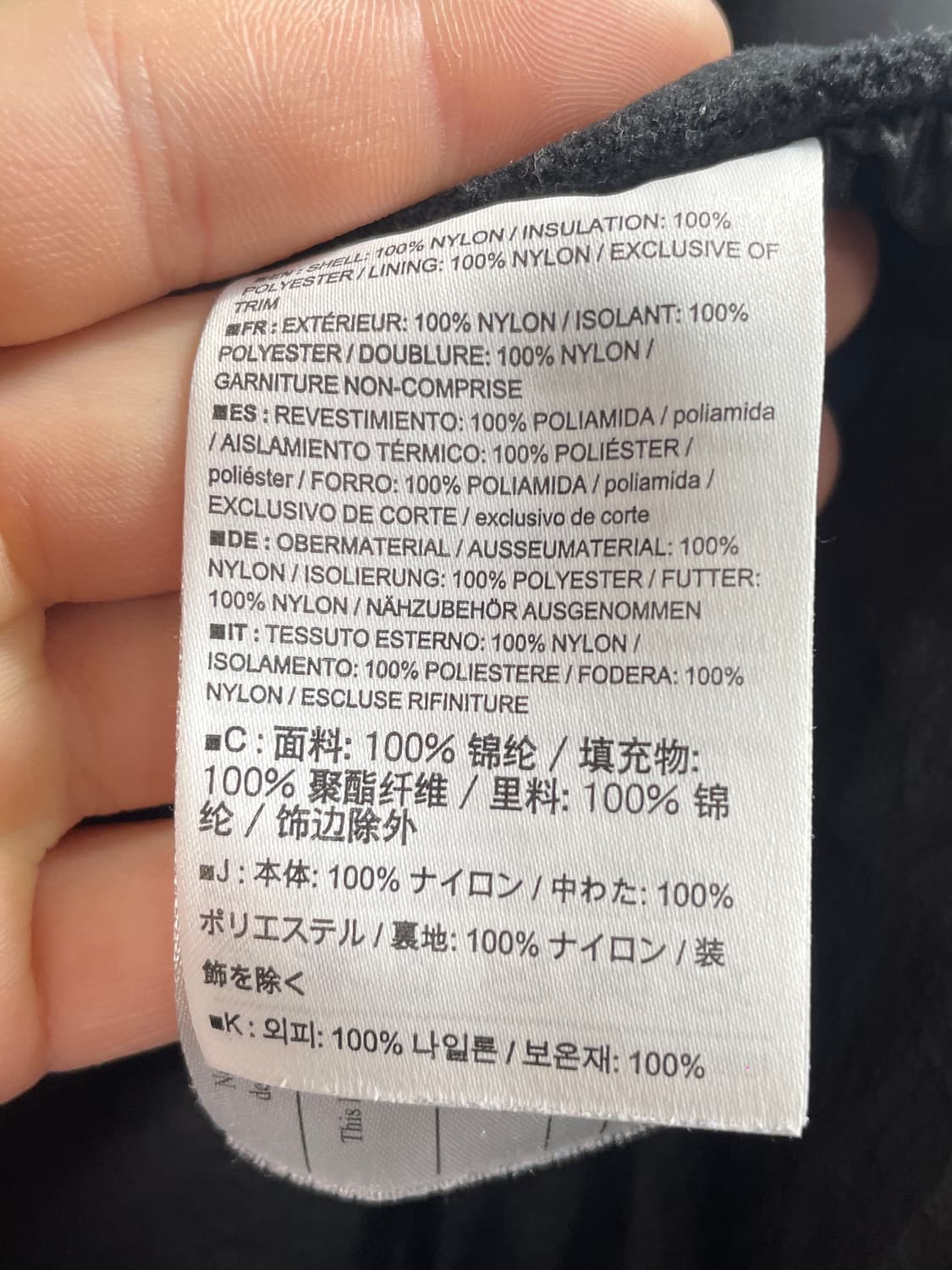 아크테릭스 아톰 LT 후디 자켓 (on.657)   상품이미지6