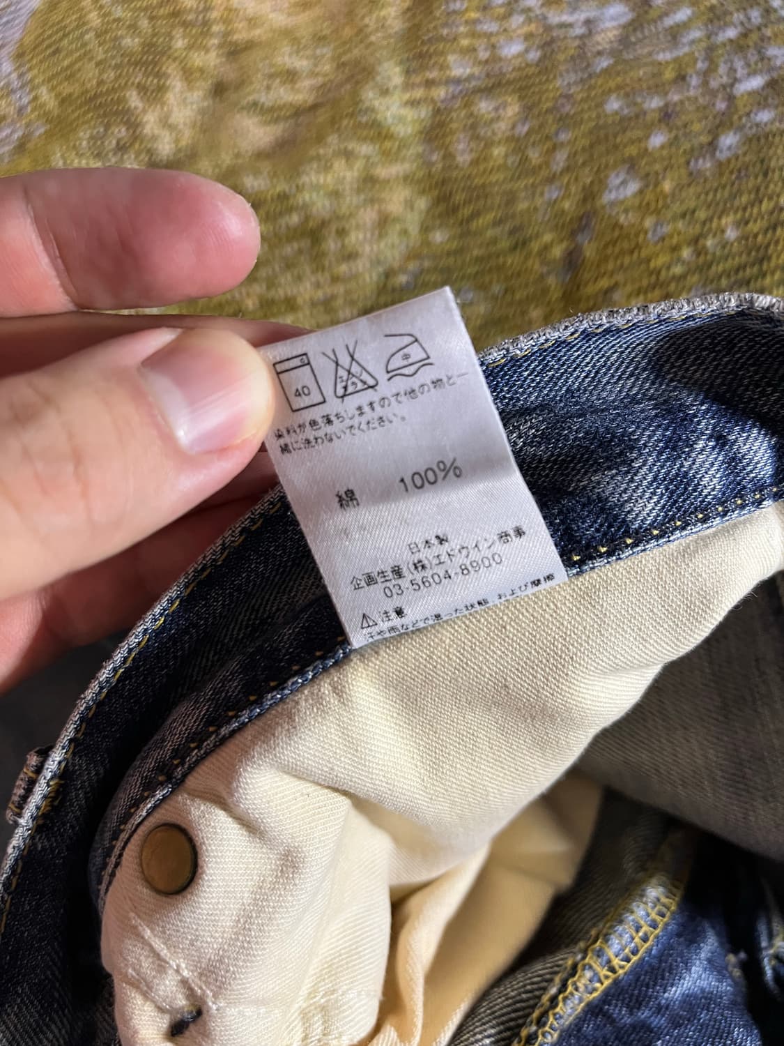 Lee Riders 부츠컷 데님 32x31감 일본산 (517fit) 판매 상품이미지9