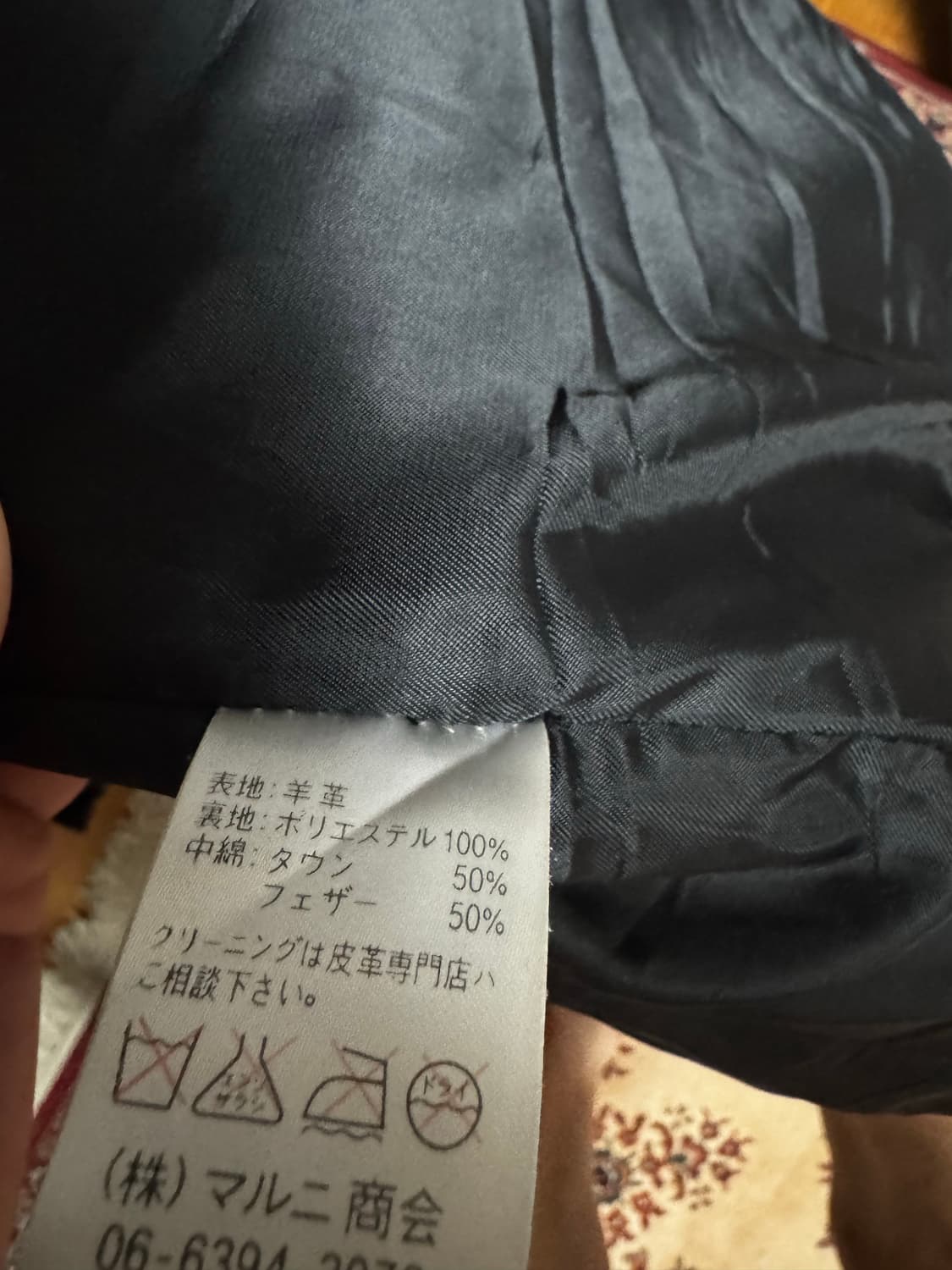 웨스턴 구스 100% 양가죽패딩 상품이미지4