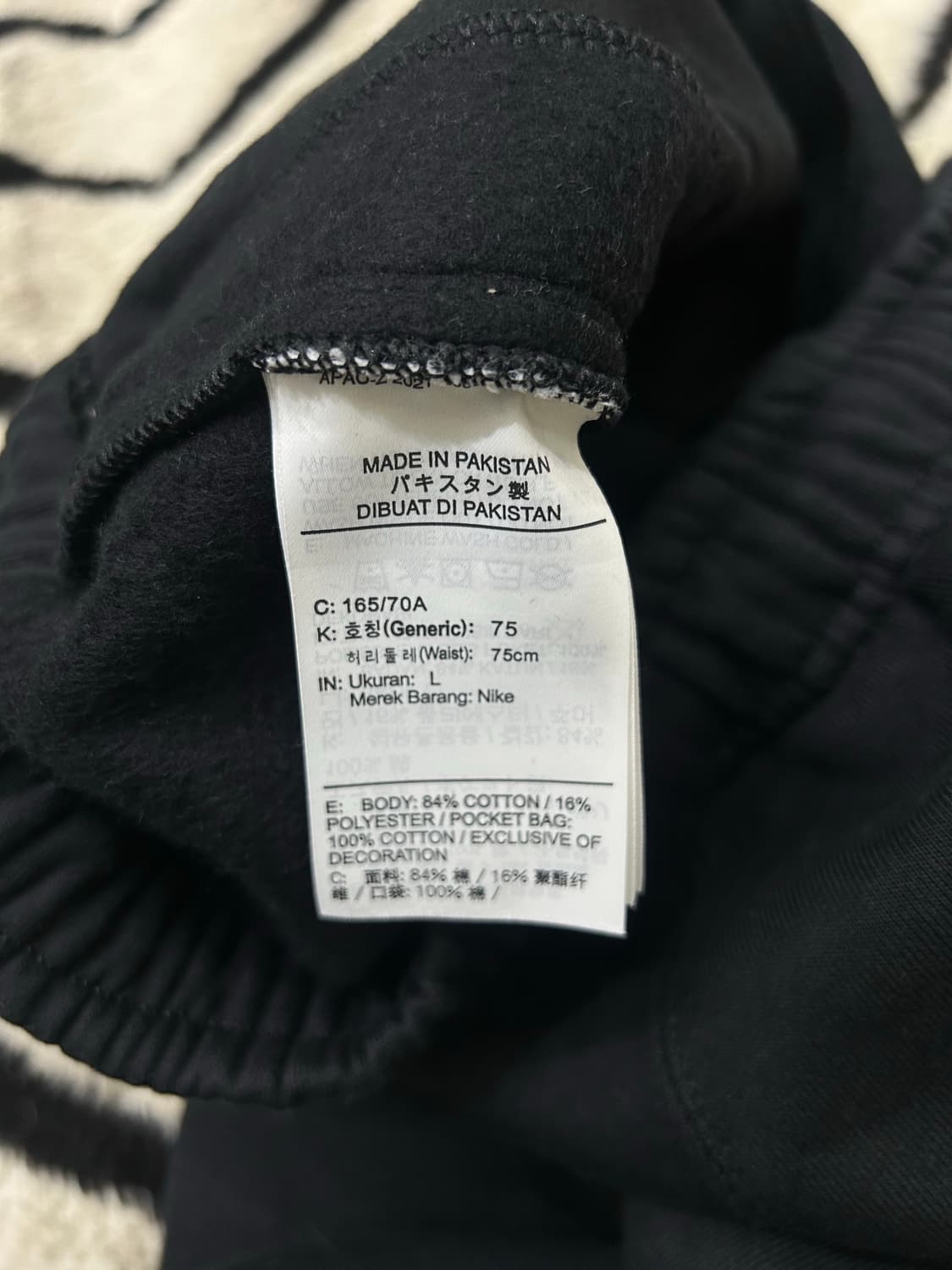 [L]나이키NRG 솔로스우시 플리스 팬츠/블랙/기모 상품이미지6