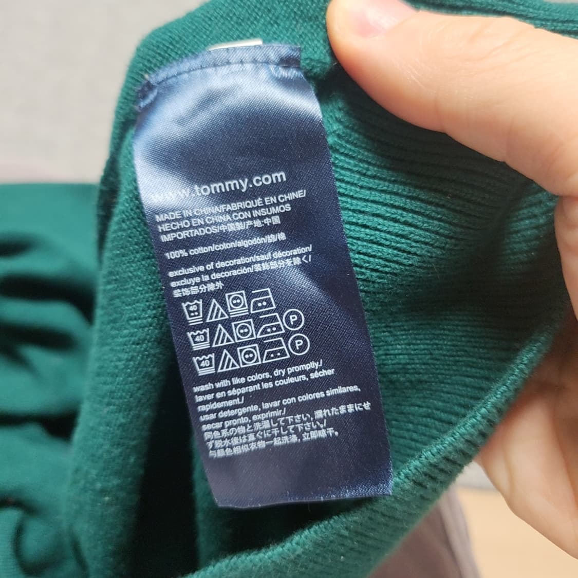 [M] 타미힐피거 아가일체크 니트 (2837) 상품이미지5