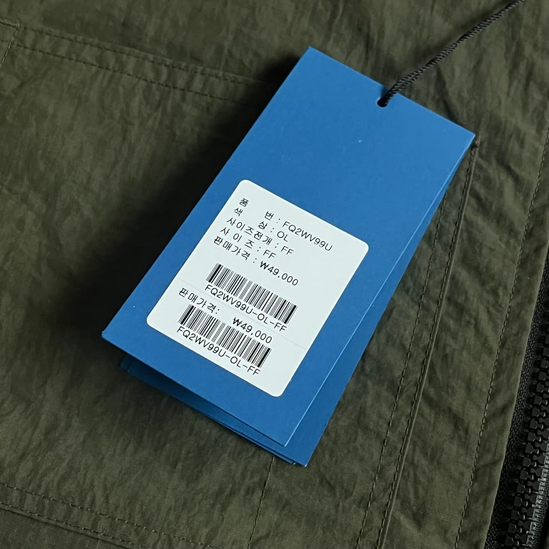 펜필드 유틸리티 캠핑 베스트 조끼 Penfield 상품이미지6