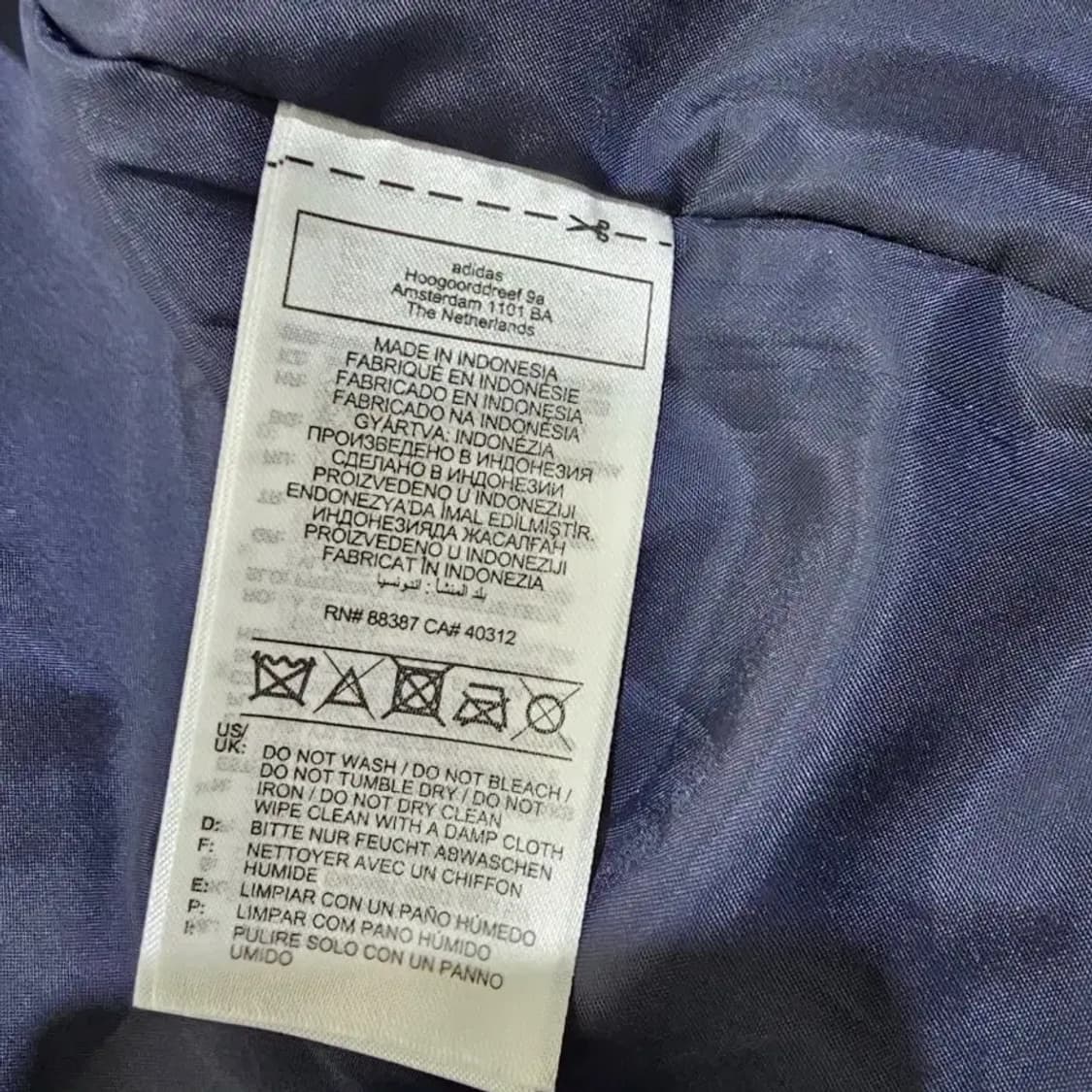 아디다스 스케이트보딩 코치 자켓 XL 상품이미지9