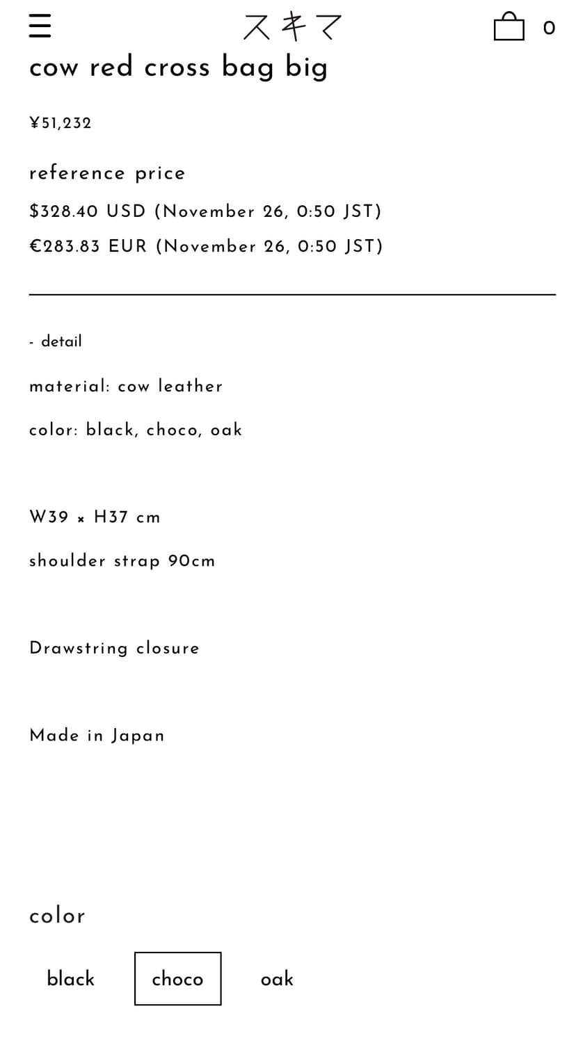 Hender Scheme 핸더스킴 cow red cross bag big 상품이미지5