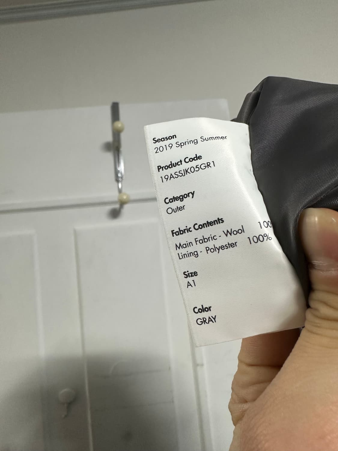 아더에러 19SS 썬더 블레이저 상품이미지4