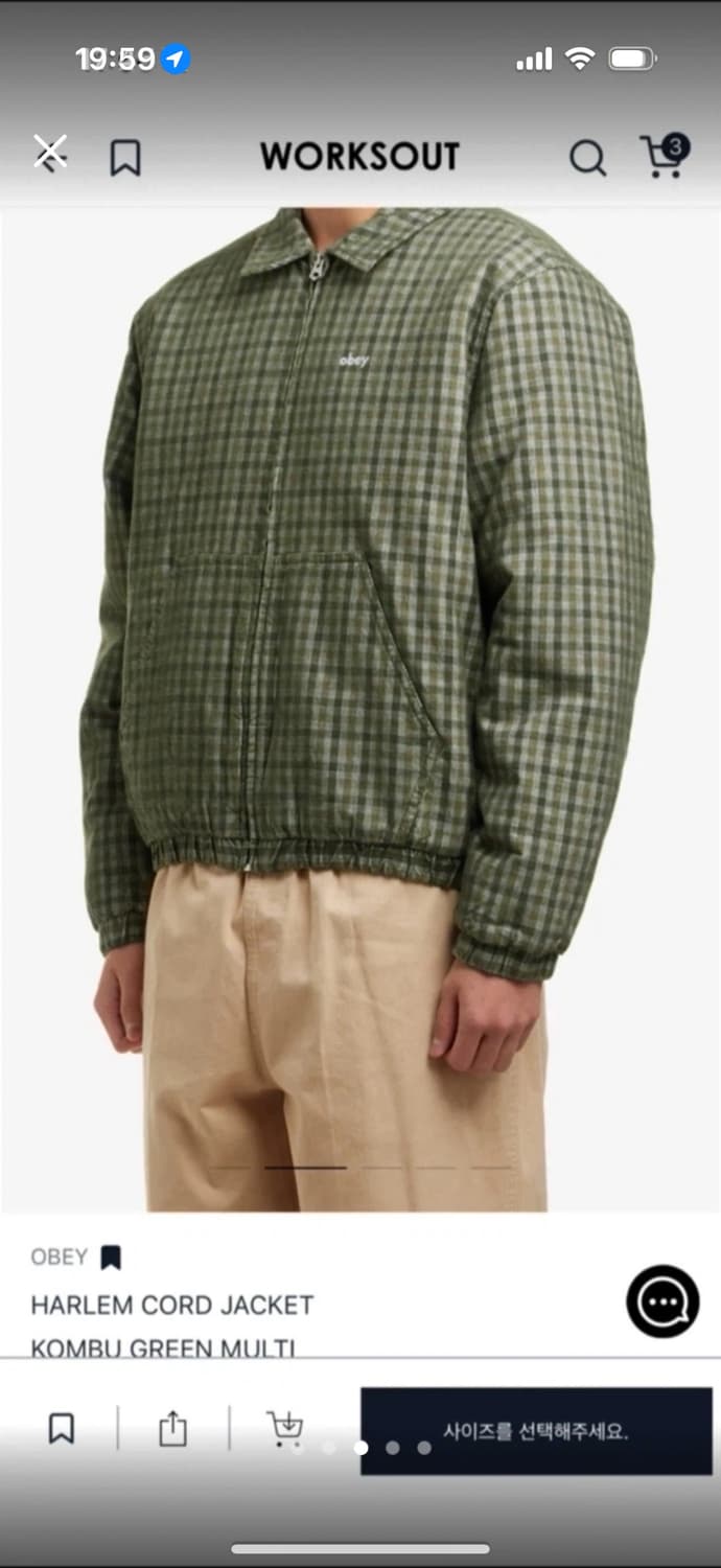 오베이 자켓  상품이미지3