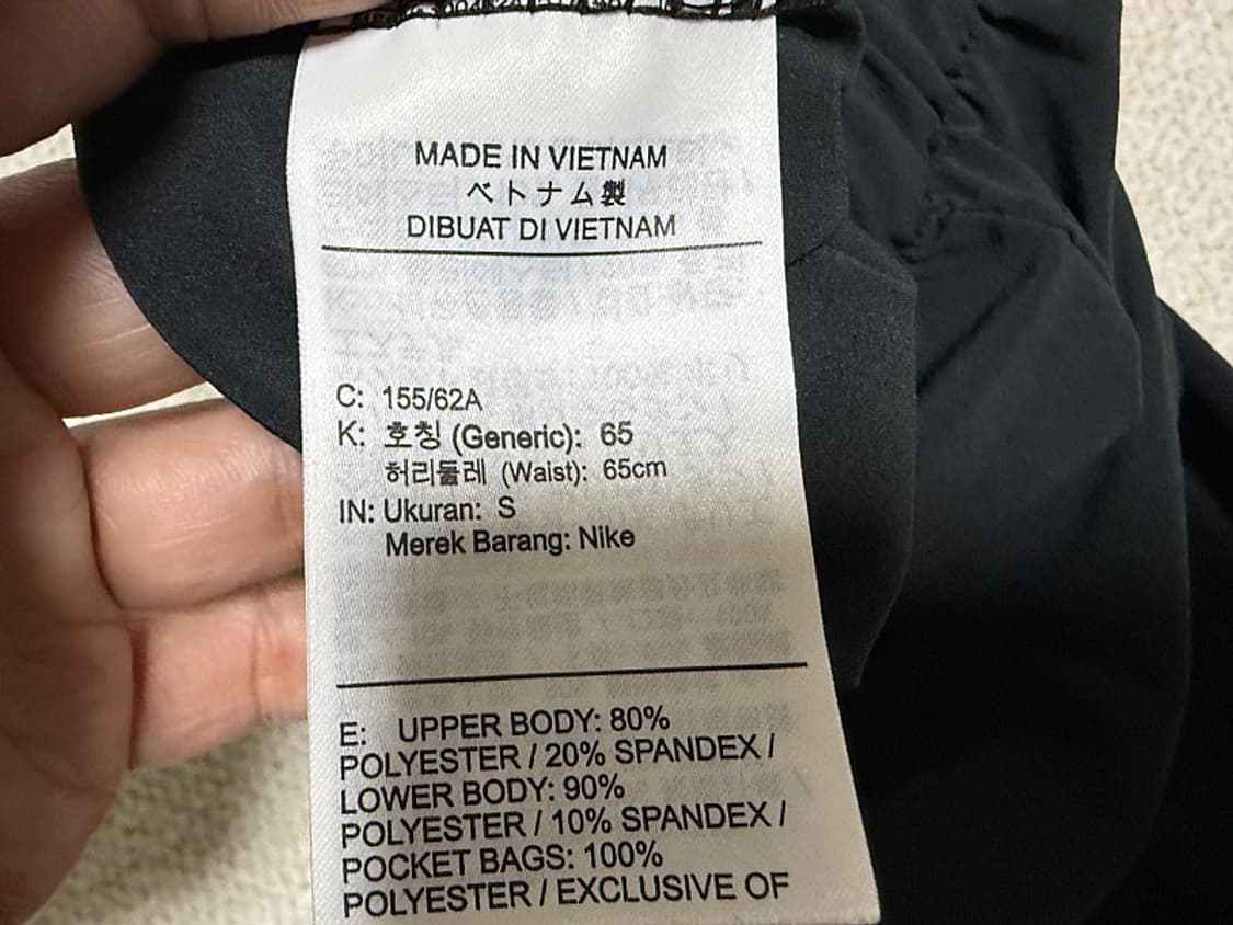 나이키 에센셜 조깅 러닝 팬츠 여성용 27인치 상품이미지7