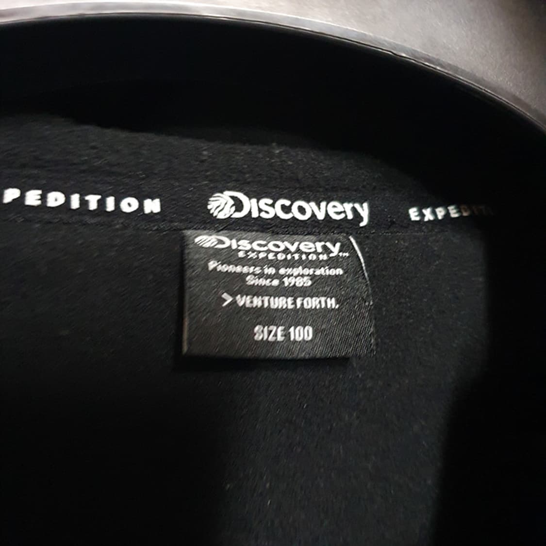 디스커버리 후리스 후드집업 100 상품이미지3