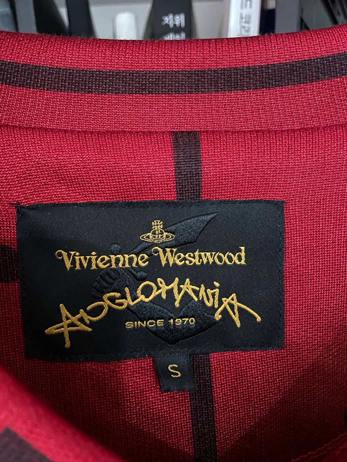 (S) 비비안웨스트우드 앵글로매니아 브이넥 니트 상품이미지7