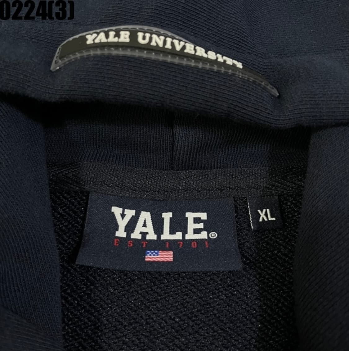 예일 후드티 상품이미지3