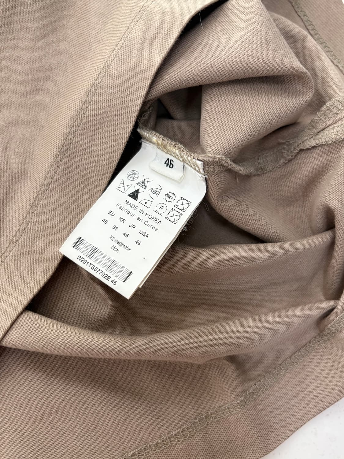 우영미 백로고 티셔츠 베이지 (46) 상품이미지3