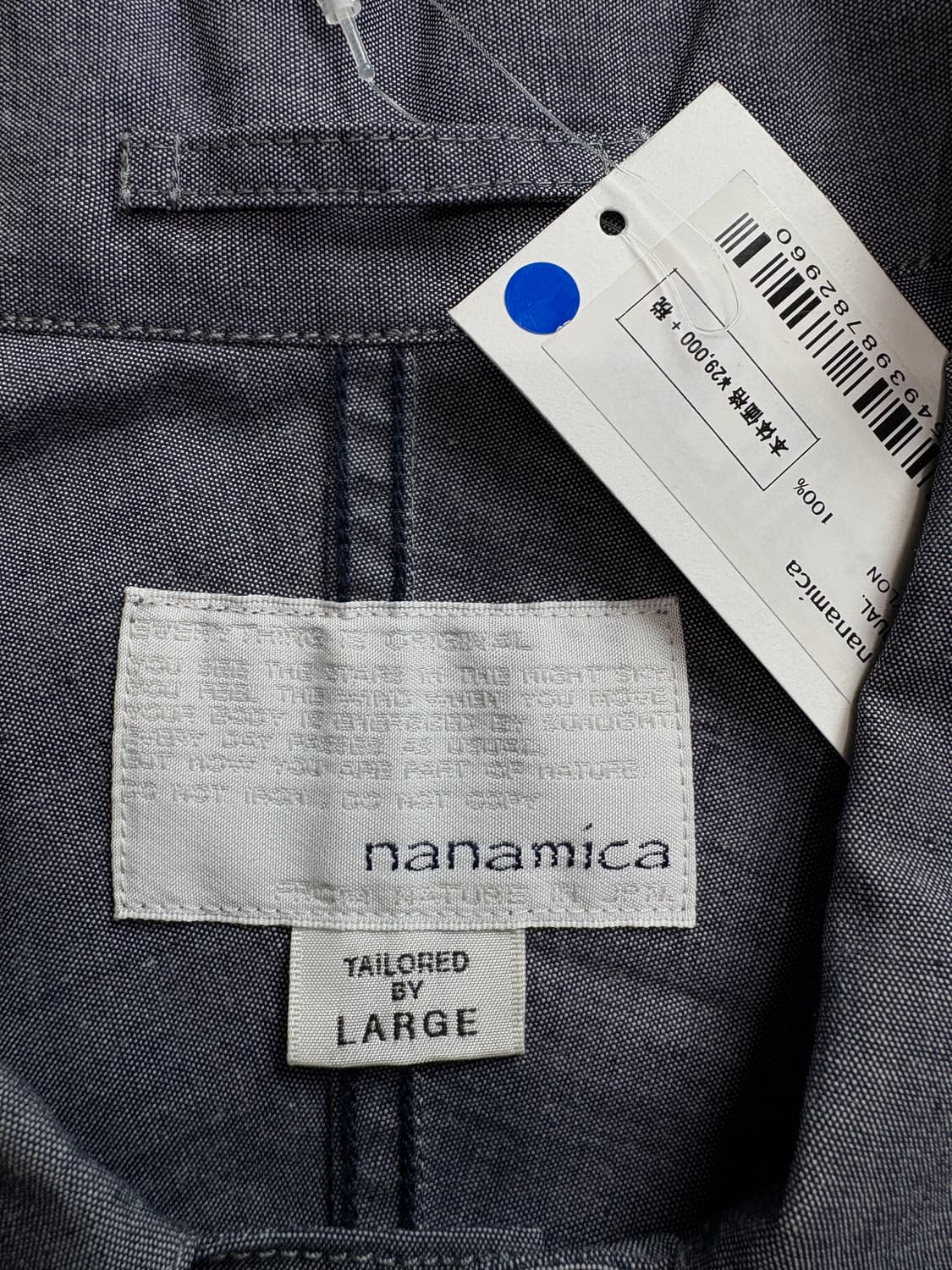 (새상품) 나나미카 커버올 샴브레이 워크 자켓 3872 상품이미지3