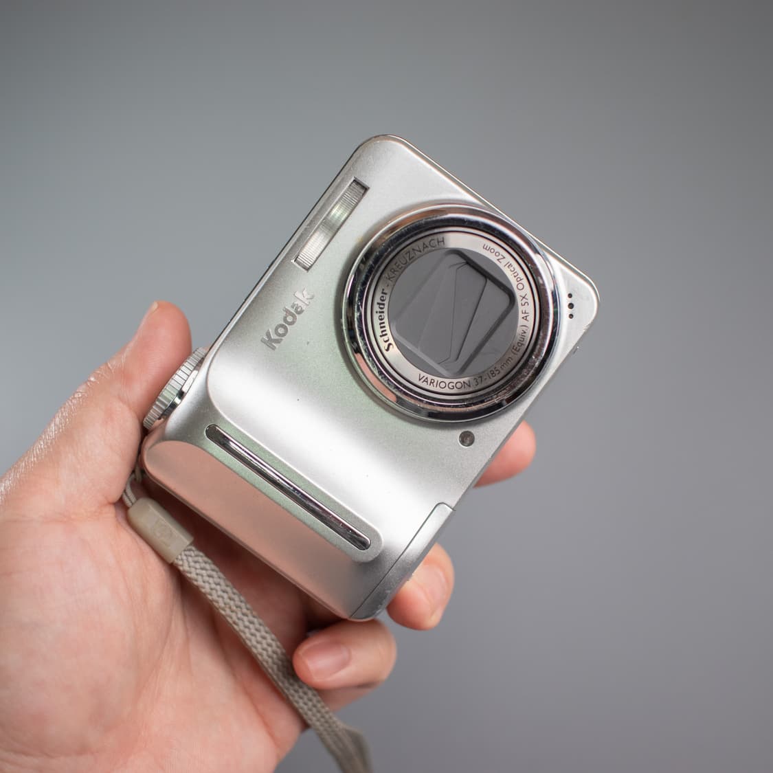 코닥 이지쉐어 c875 (작례 0) 상품이미지5