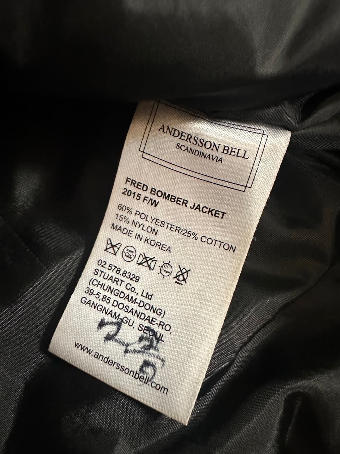 (L)앤더슨벨 15FW 봄버 자켓 상품이미지6