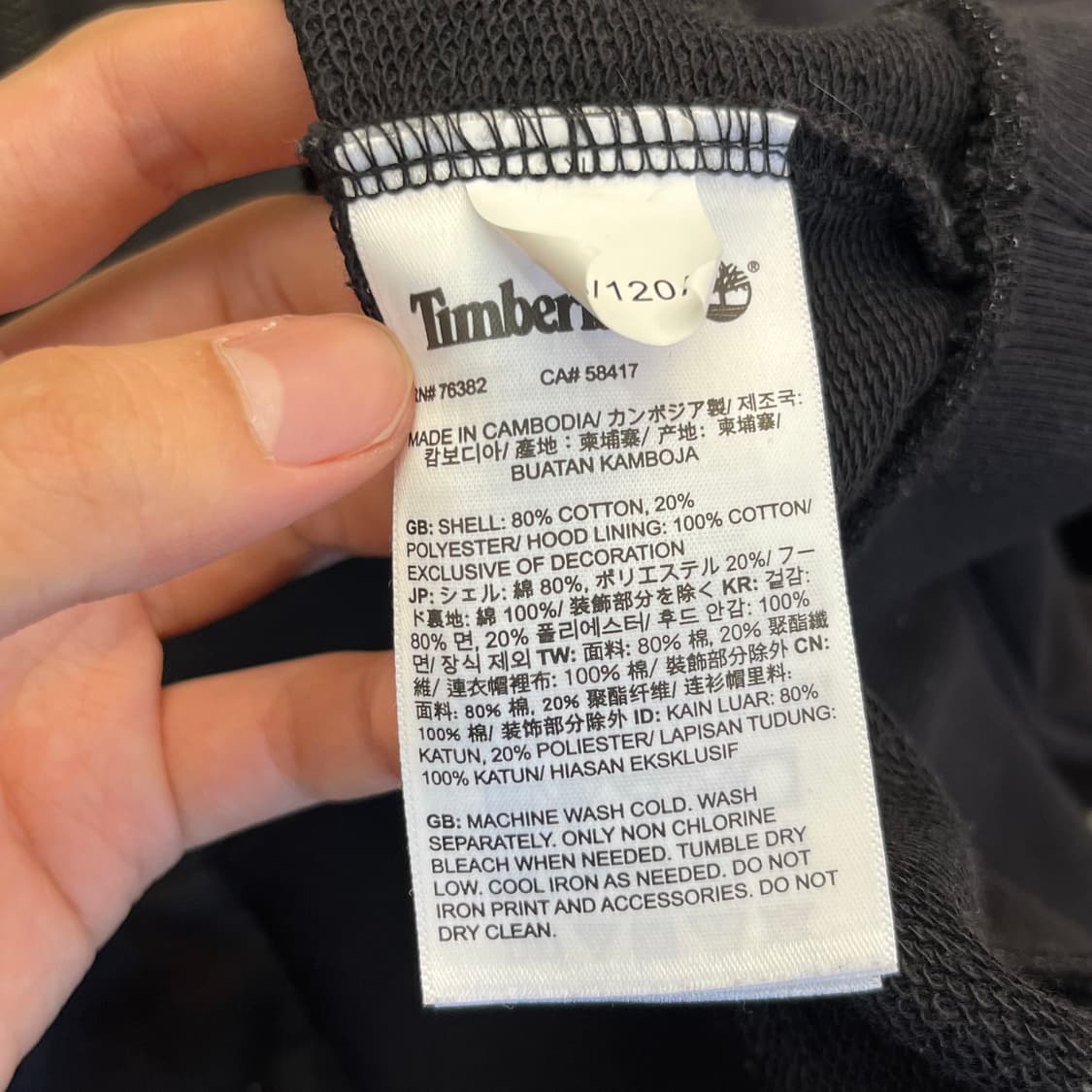 팀버랜드 후드집업 (XL) 상품이미지4