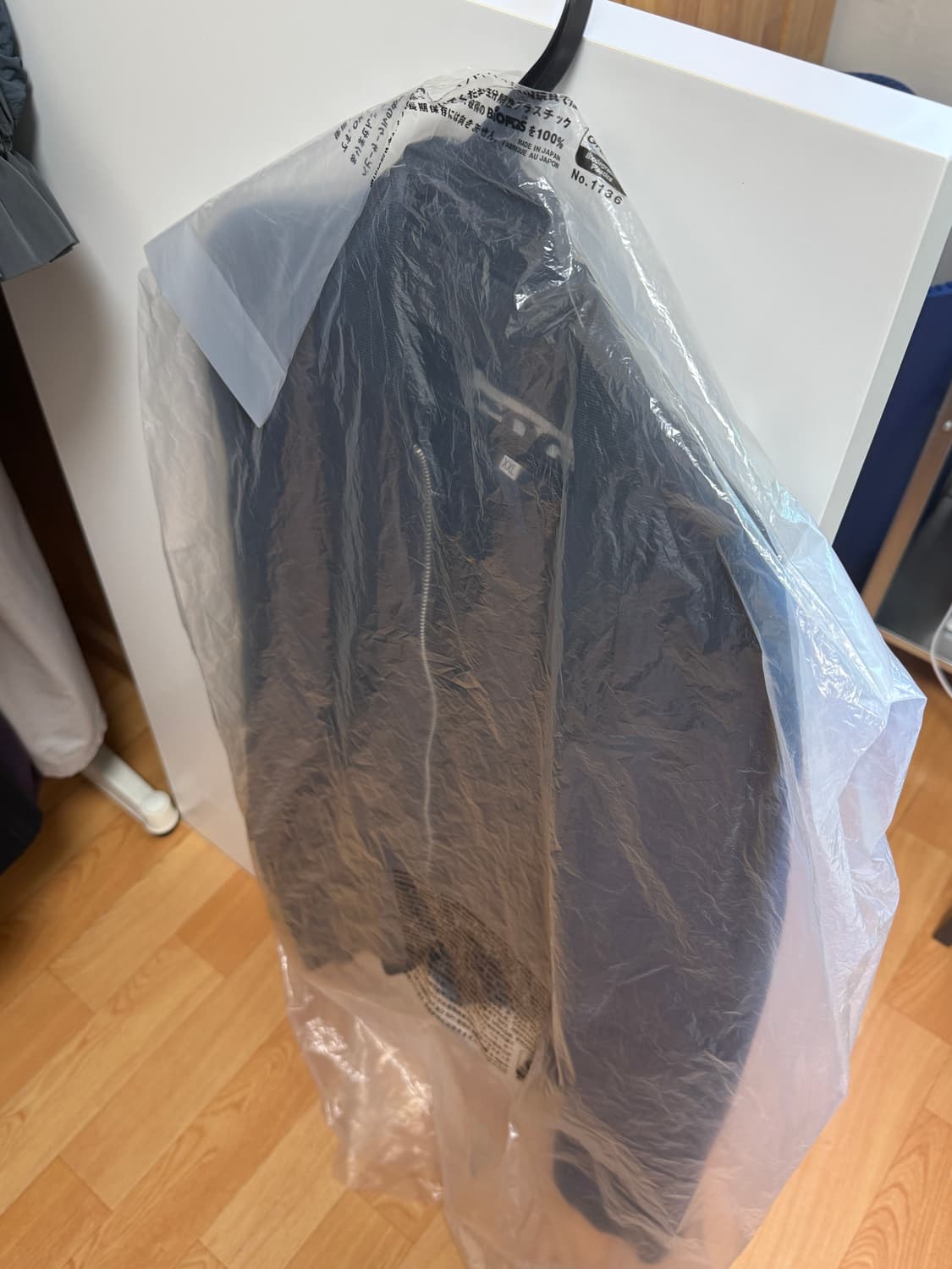 CDG 블루종 XXL 상품이미지2