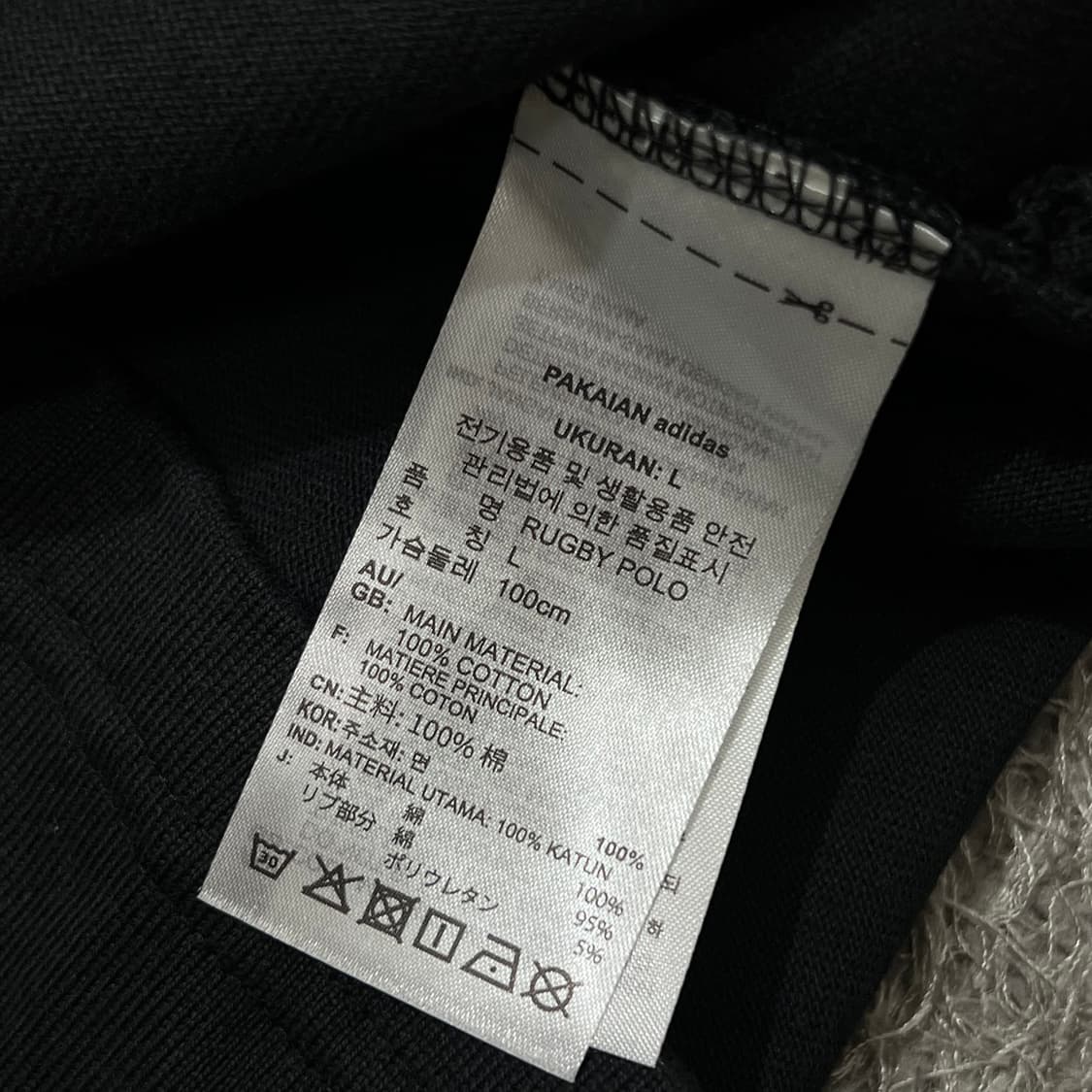 [100] 아디다스 긴팔카라티 상품이미지4