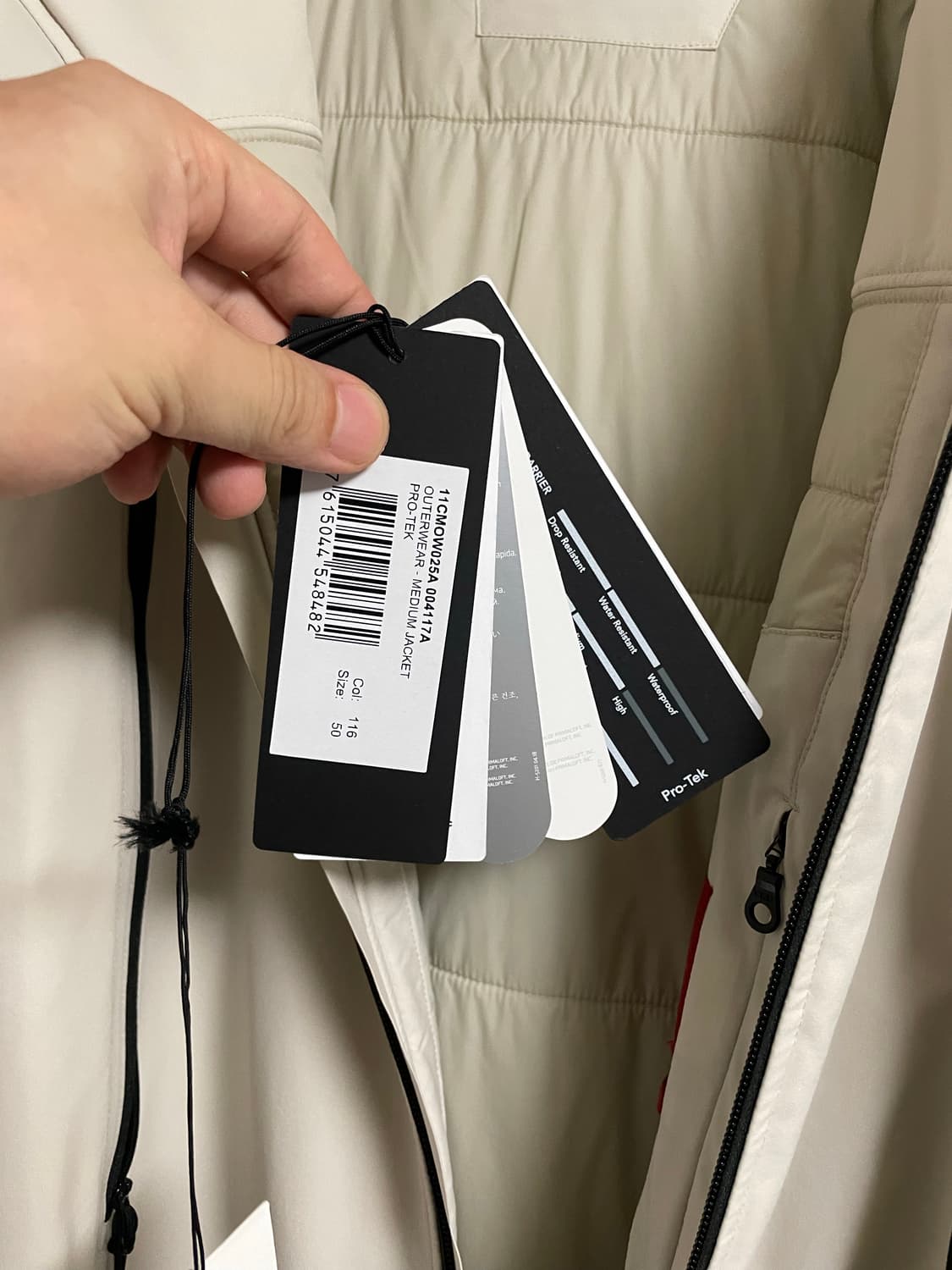 Cp컴퍼니 경량패딩 상품이미지5