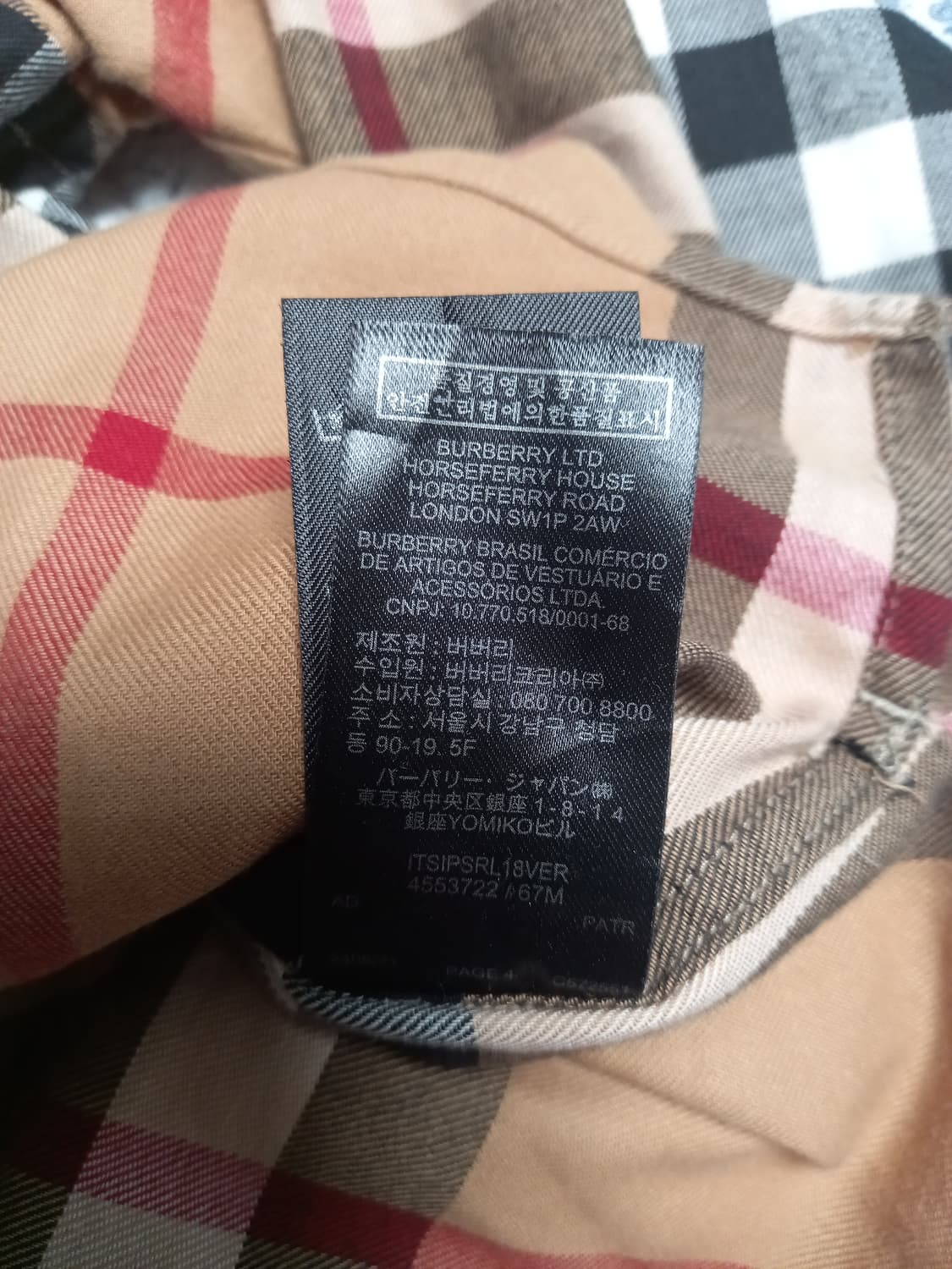 버버리 시그니처 체크셔츠 L(실용105) 상품이미지4