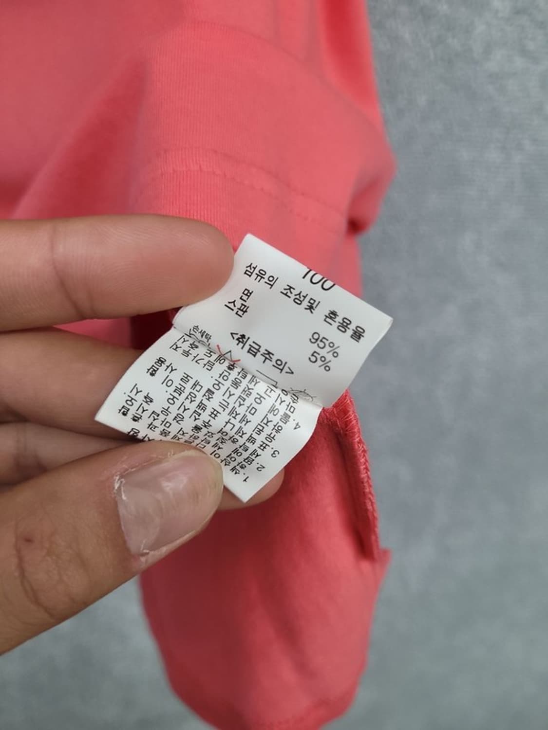 본더치 코랄 완장 로고 반팔티 XS 상품이미지6