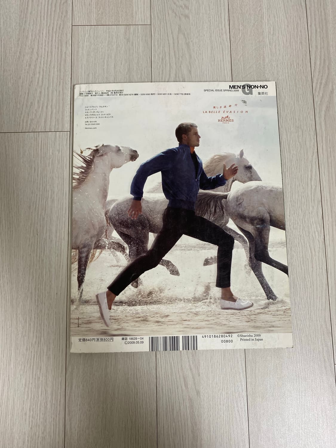 2009 MEN'S NON+NO G 상품이미지10