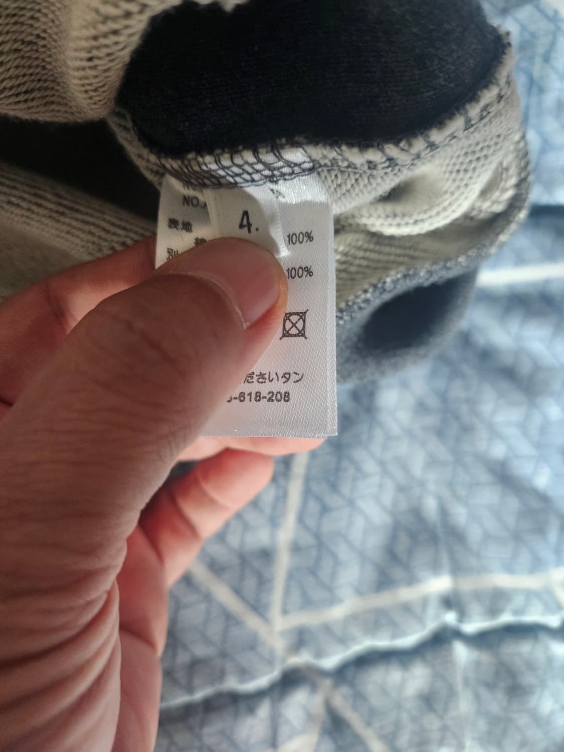 톰브라운 4바 스웨트셔츠 다크그레이 4사이즈 상품이미지8